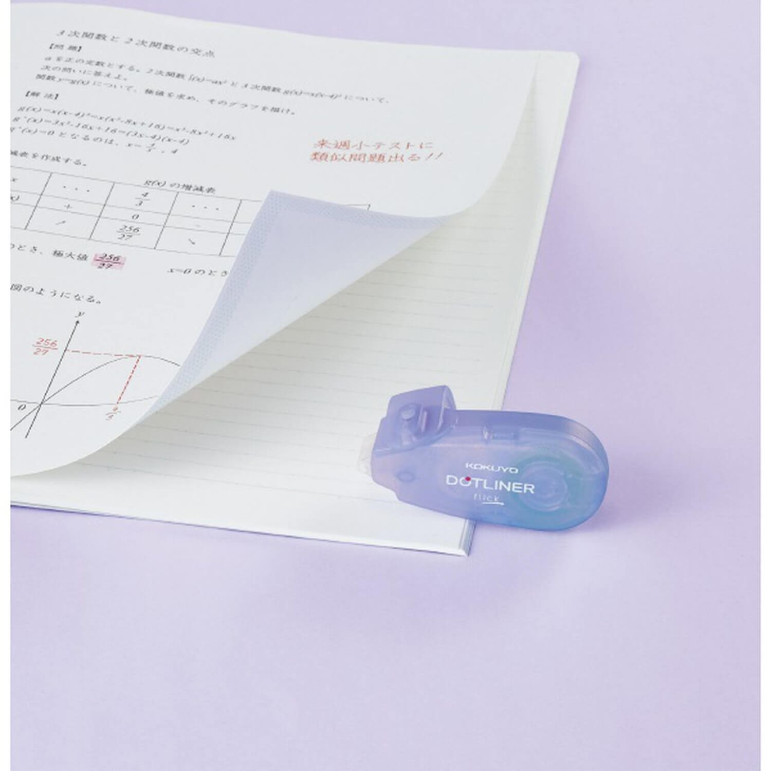 Dotliner Flick Tape Glue – Strong Adhesive