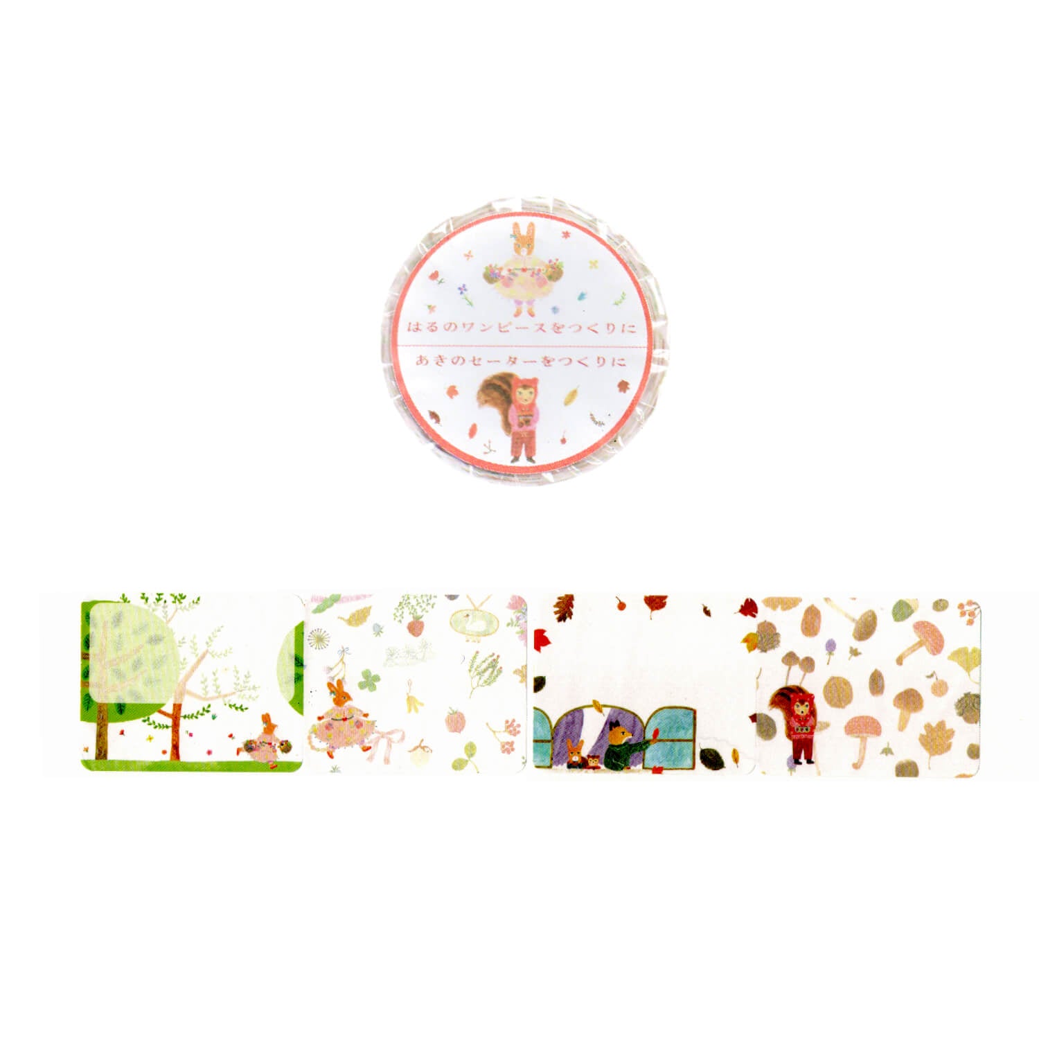 EHONS x Aiko Fukawa Sticky Notes Roll- Making a Spring Dress