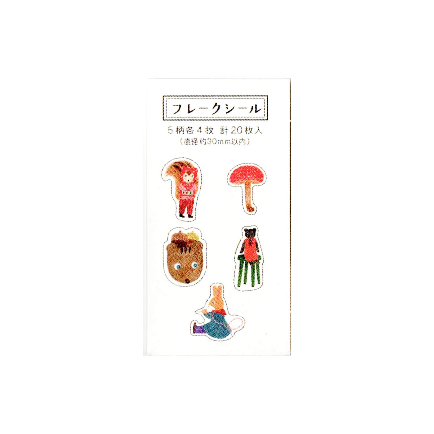 EHONS x Aiko Fukawa Washi Flake Sticker Box