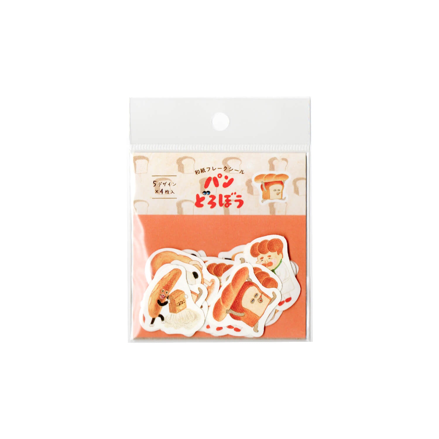 EHONS × Keiko Shibata Washi Flake Stickers – Pan Dorobo (Bread Thief)
