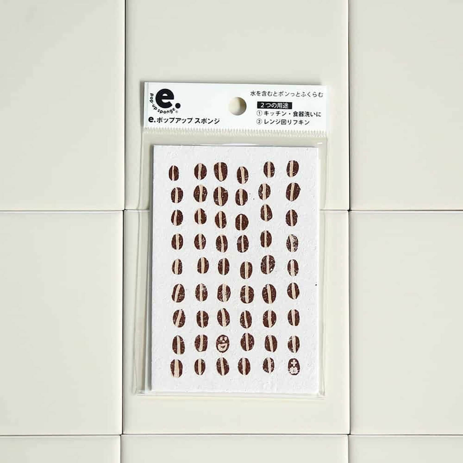 Ecomfort House Pop-Up Sponge – Coffee Beans