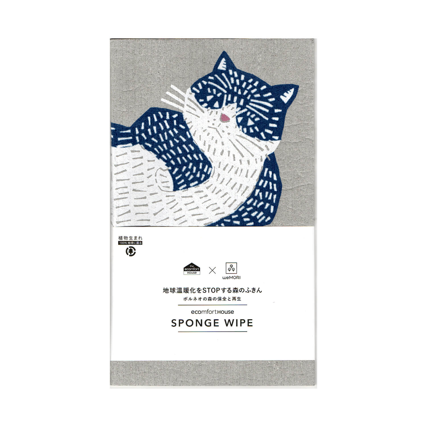 Ecomfort House Sponge Wipe – Cat - Large