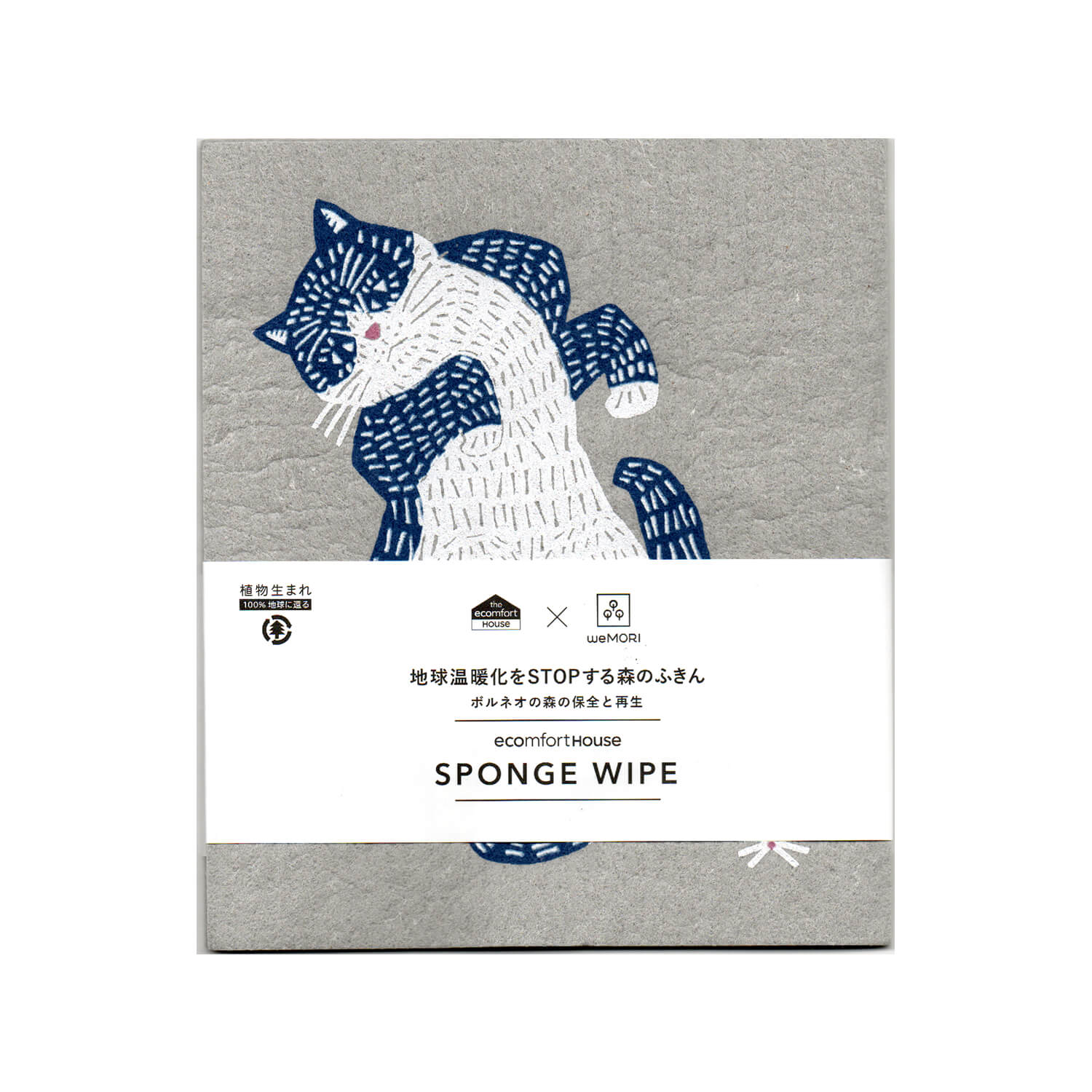Ecomfort House Sponge Wipe – Cat - Medium
