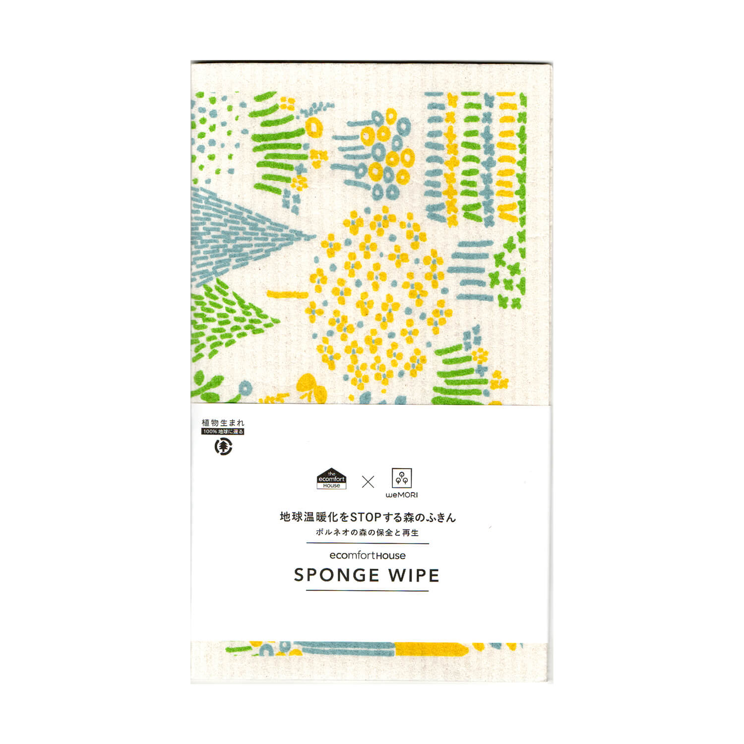 Ecomfort House Sponge Wipe – Summer Village - Large