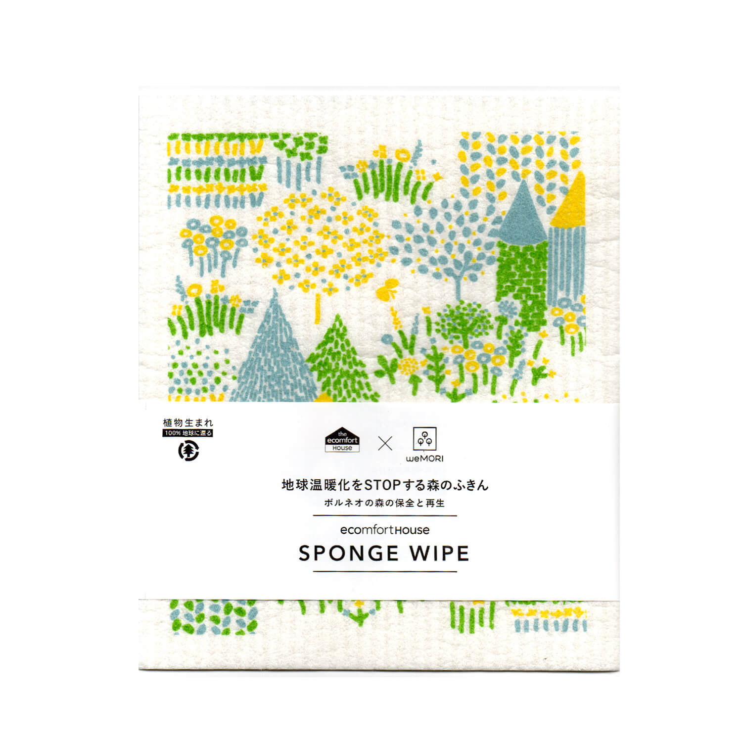 Ecomfort House Sponge Wipe – Summer Village- Medium