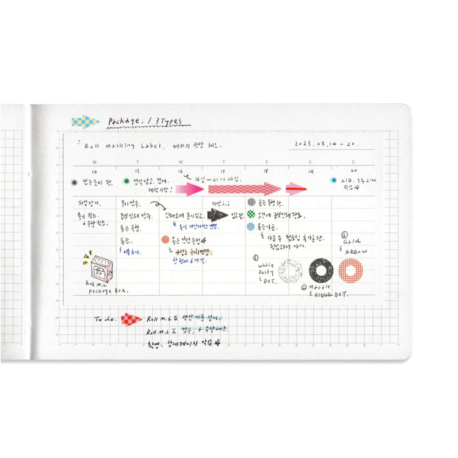 Flagg Roll Masking Label – Arrow (Pattern)