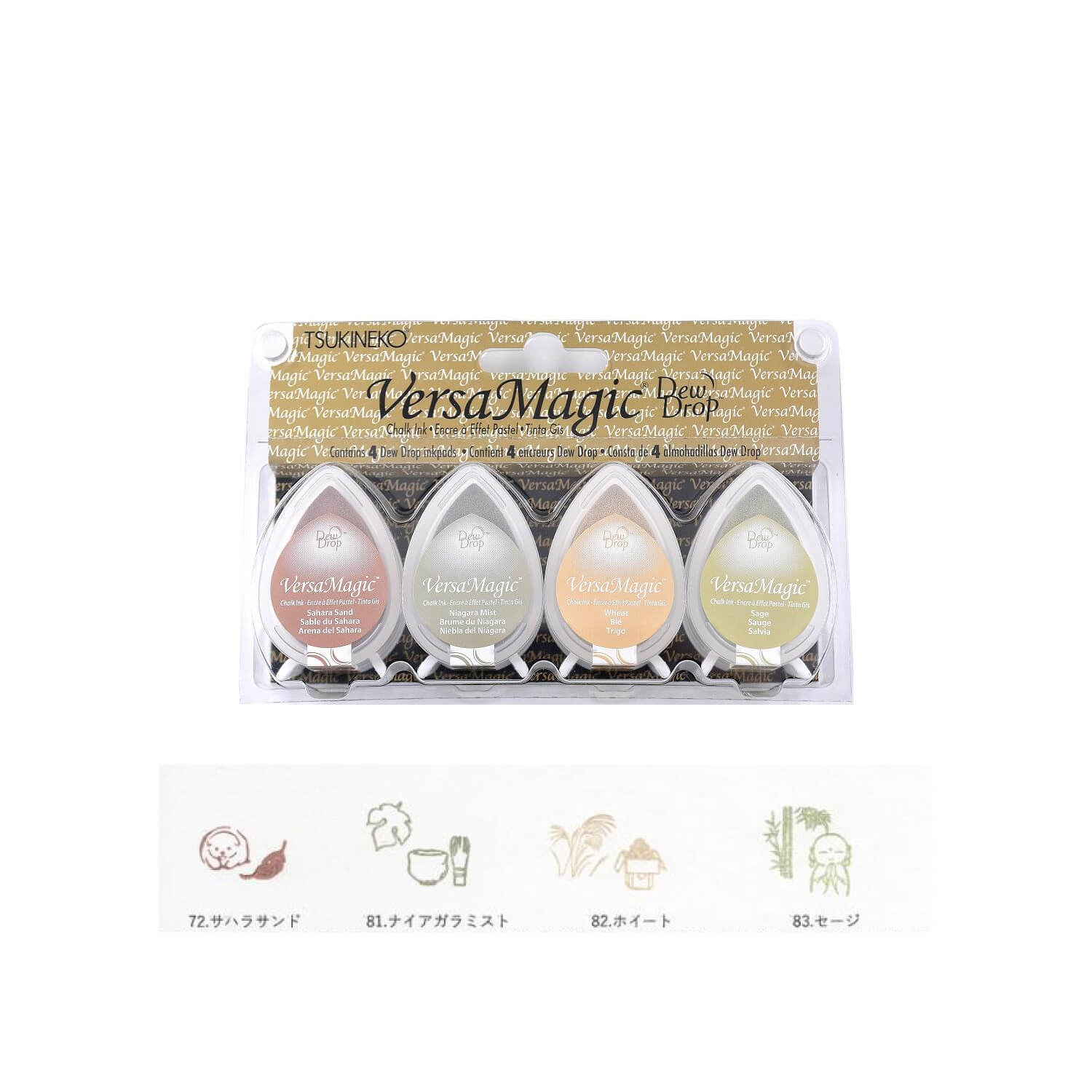 Tsukineko VersaMagic Dew Drop Ink Pad - 4 Colors Set
