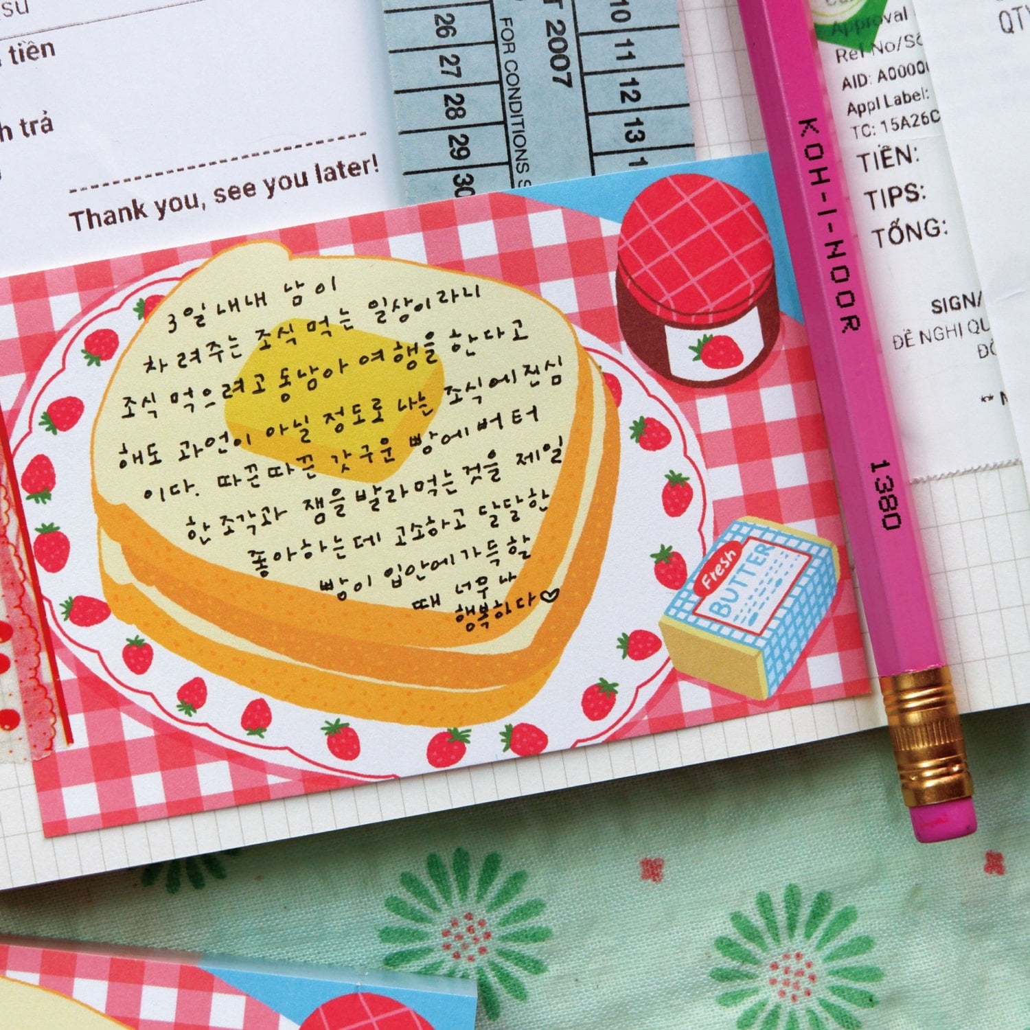 Fruit Fries Fruit Tableware Memo Pad