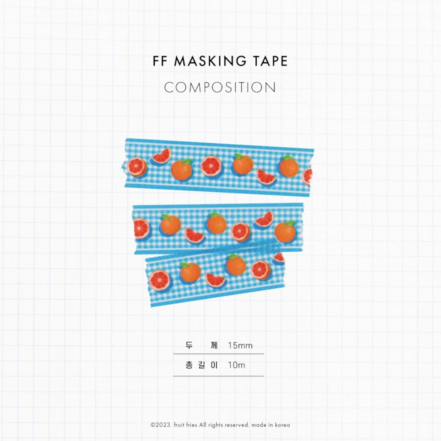 Fruit Fries Masking Tape - Blue Checkerboard Grapefruit