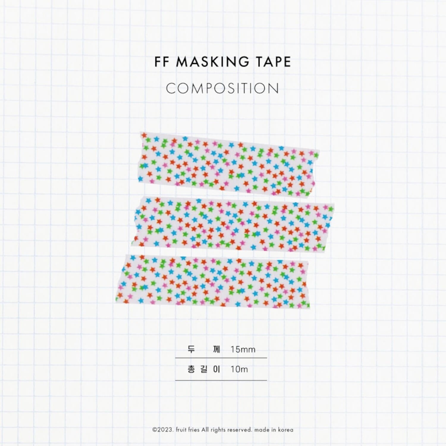 Fruit Fries Masking Tape - Cluster of Stars