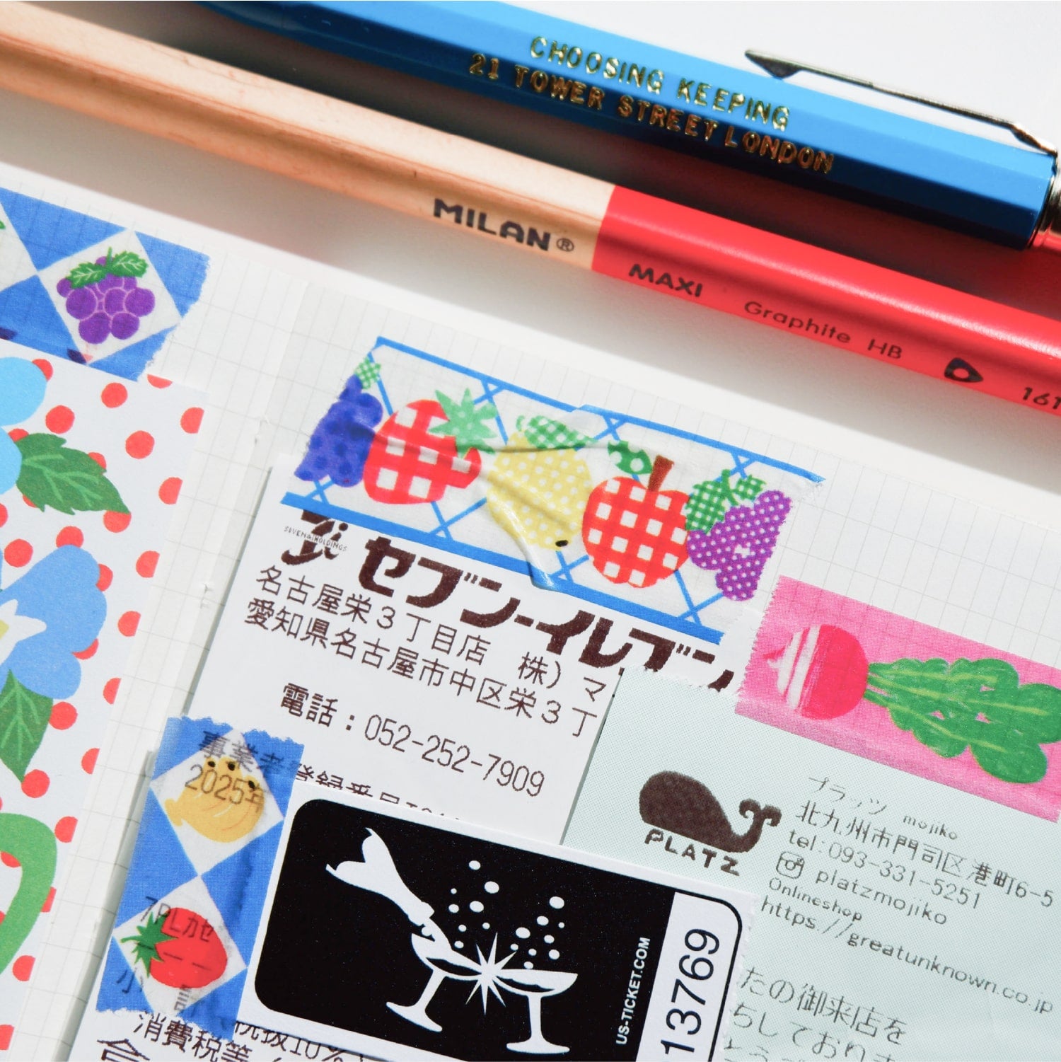 Fruit Fries Masking Tape - Fruit Pop