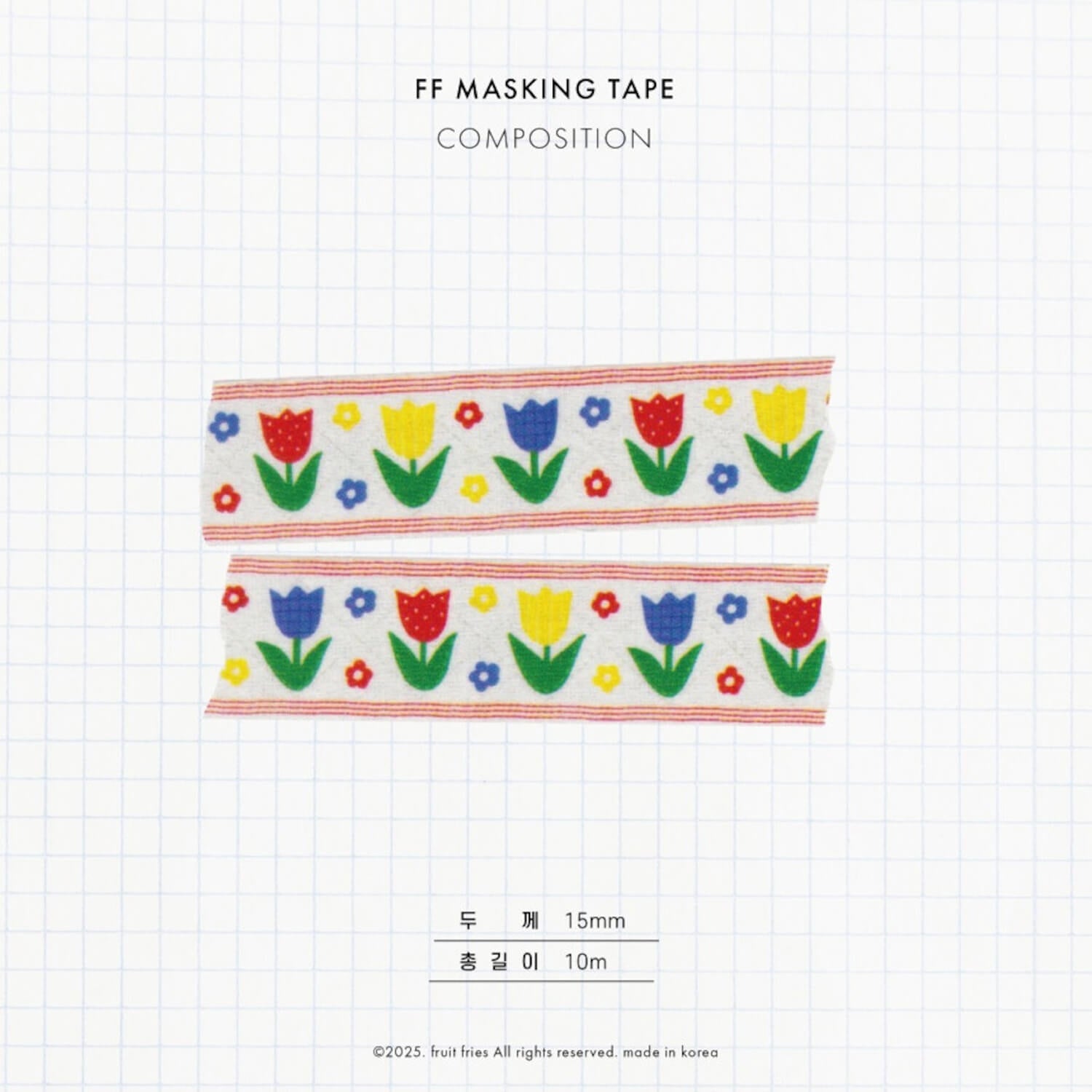 Fruit Fries Masking Tape - Grandmother's Blanket