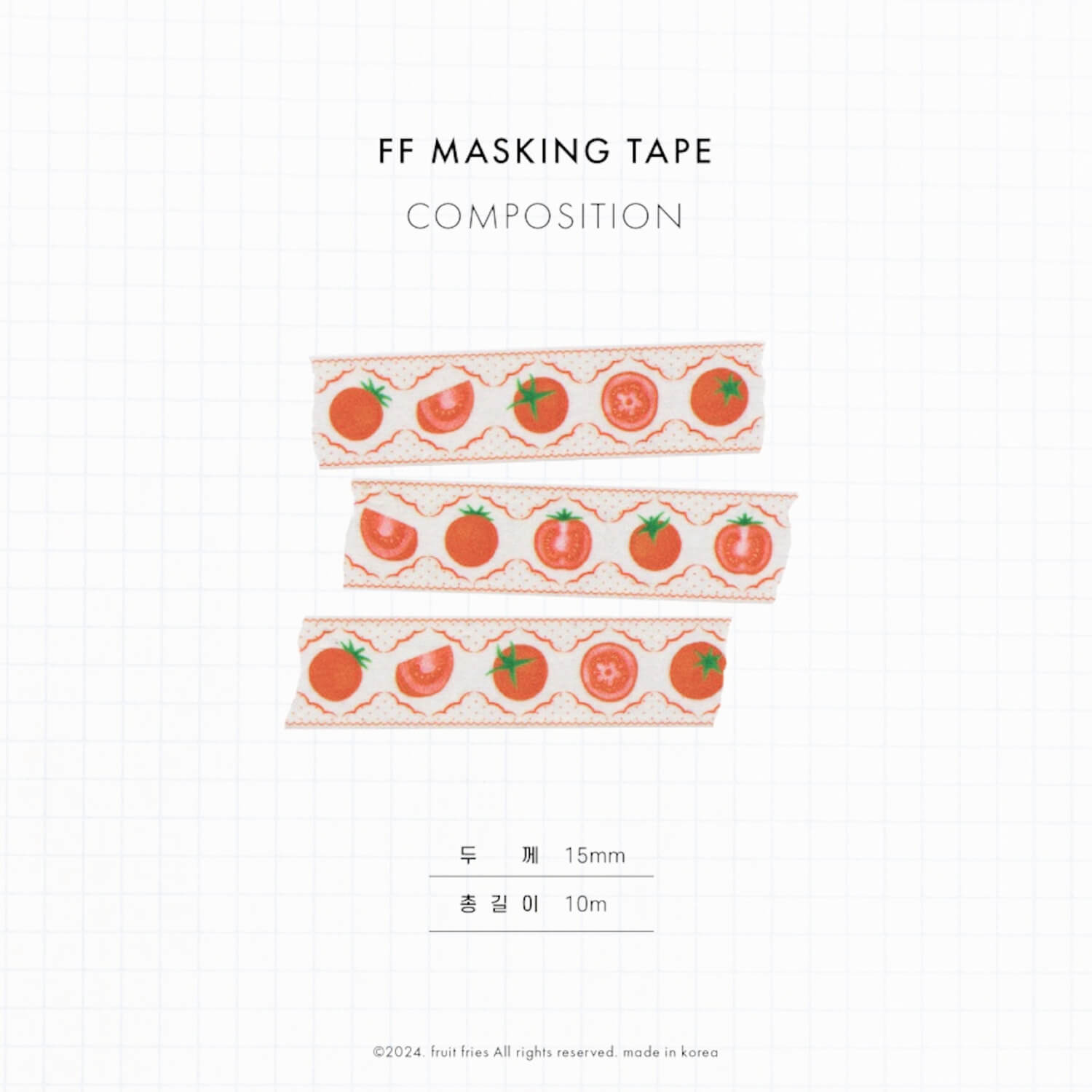 Fruit Fries Masking Tape - Juicy and Ripe Tomato