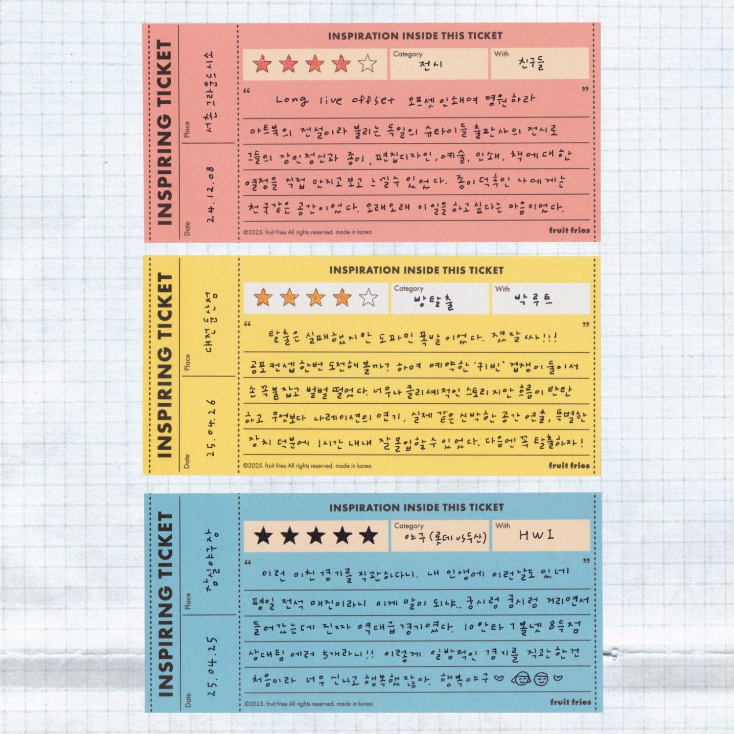 Fruit Fries Ticket-style Memo Pad