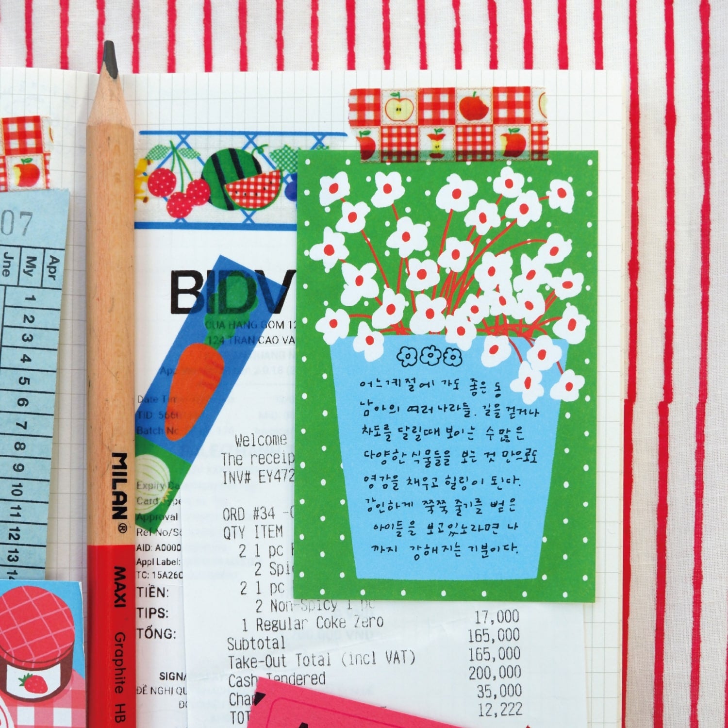 Fruit Fries Vase of Bloom Memo Pad