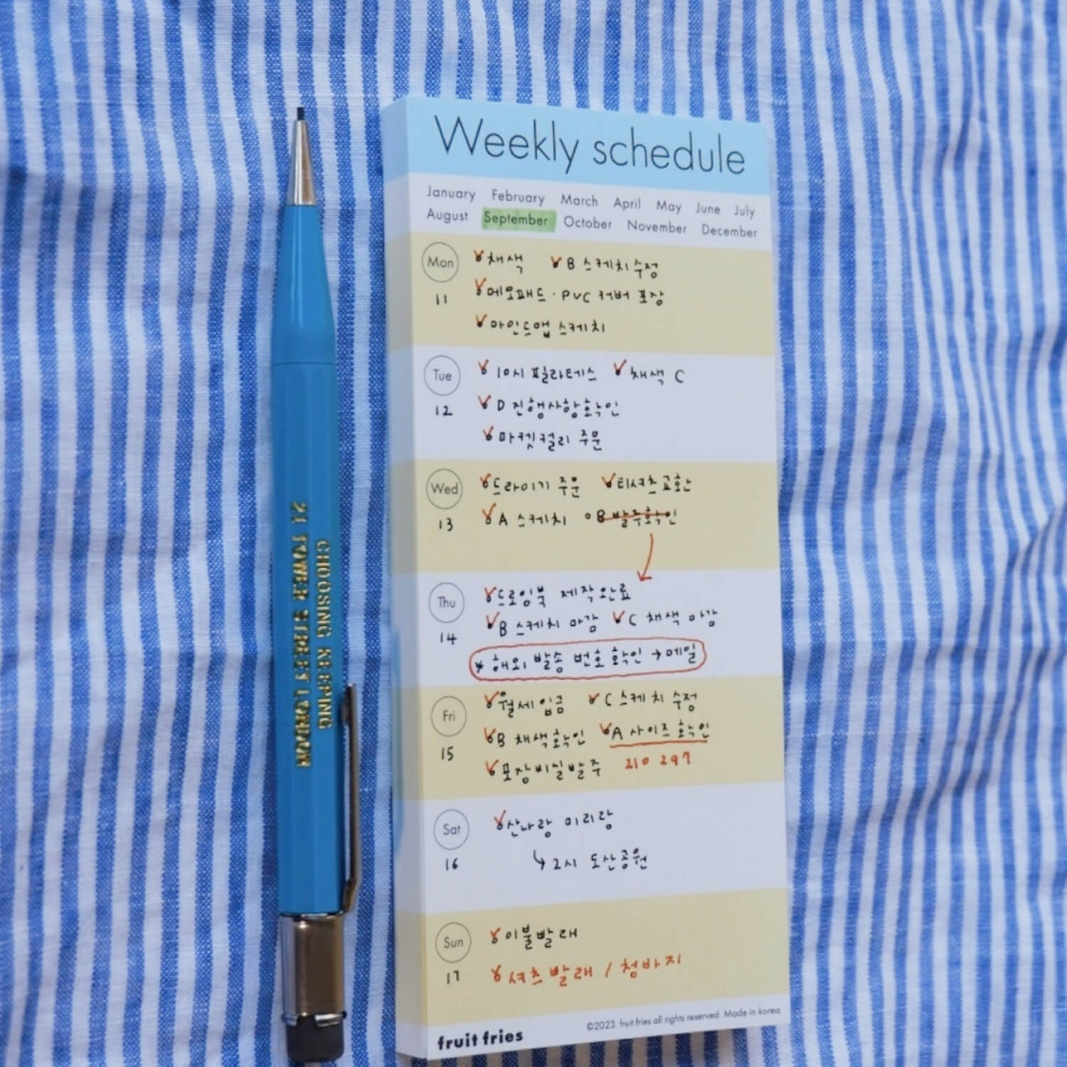 Fruit Fries Weekly Schedule Memo Pad - Lemon