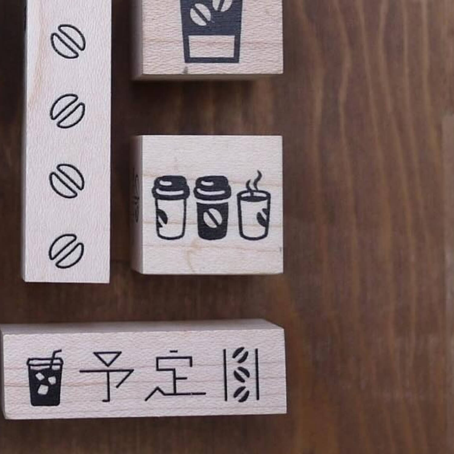 Fukuwake Stamp - Takeaway coffee