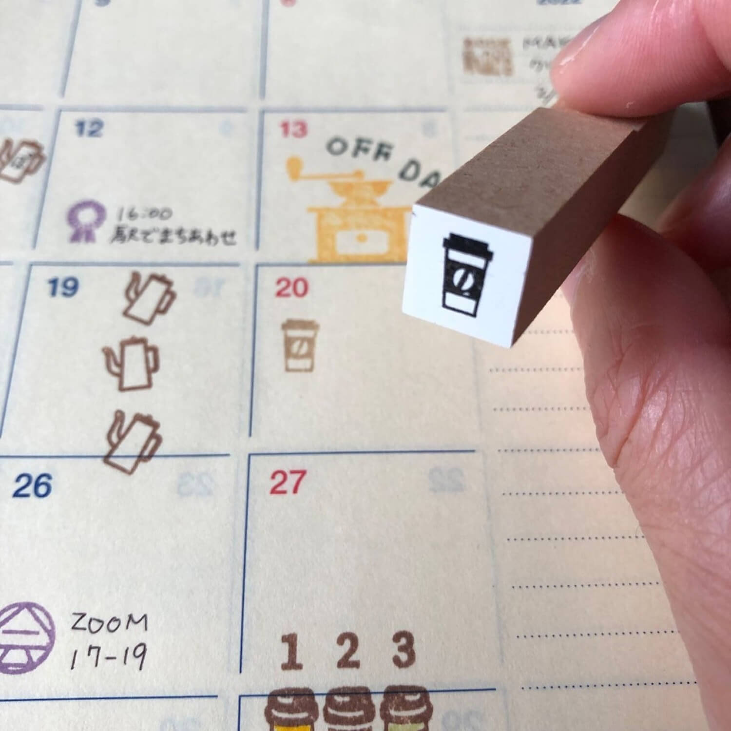 Fukuwake Mini Stamp – Hot Coffee