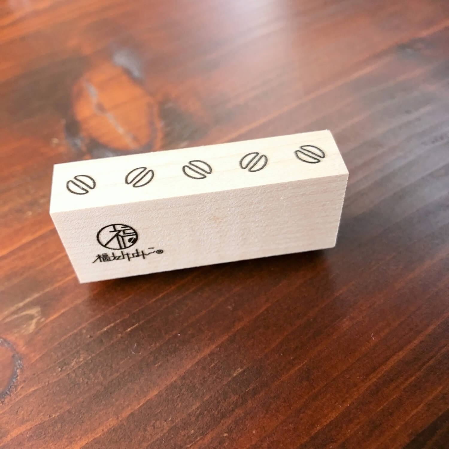 Fukuwake Stamp – Coffee Bean Checklist