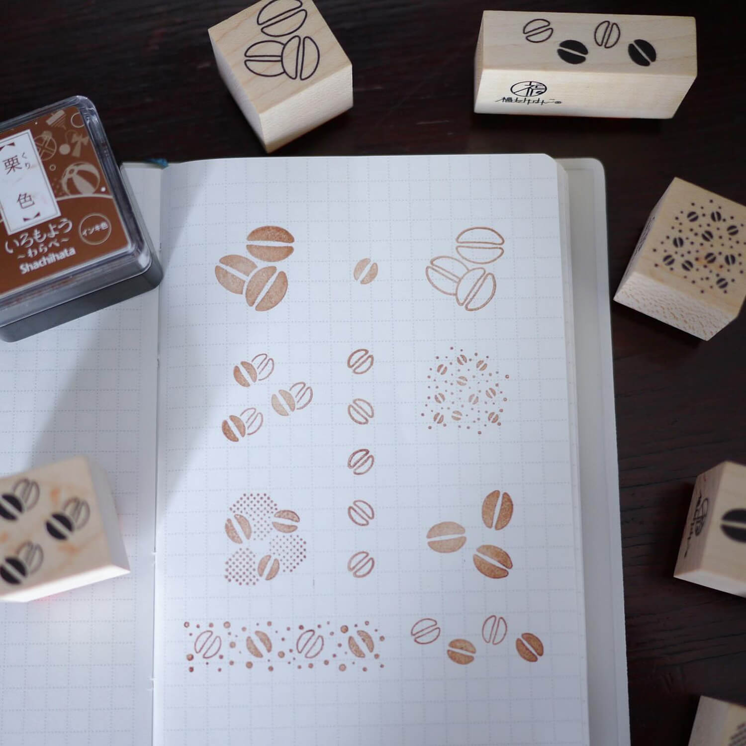 Fukuwake Stamp – Color-in Coffee Bean