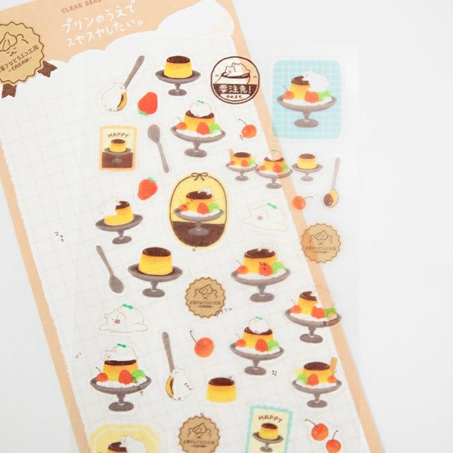 Furukawa Shiko Clear Sticker Sheet – Bear Sweets Atelier