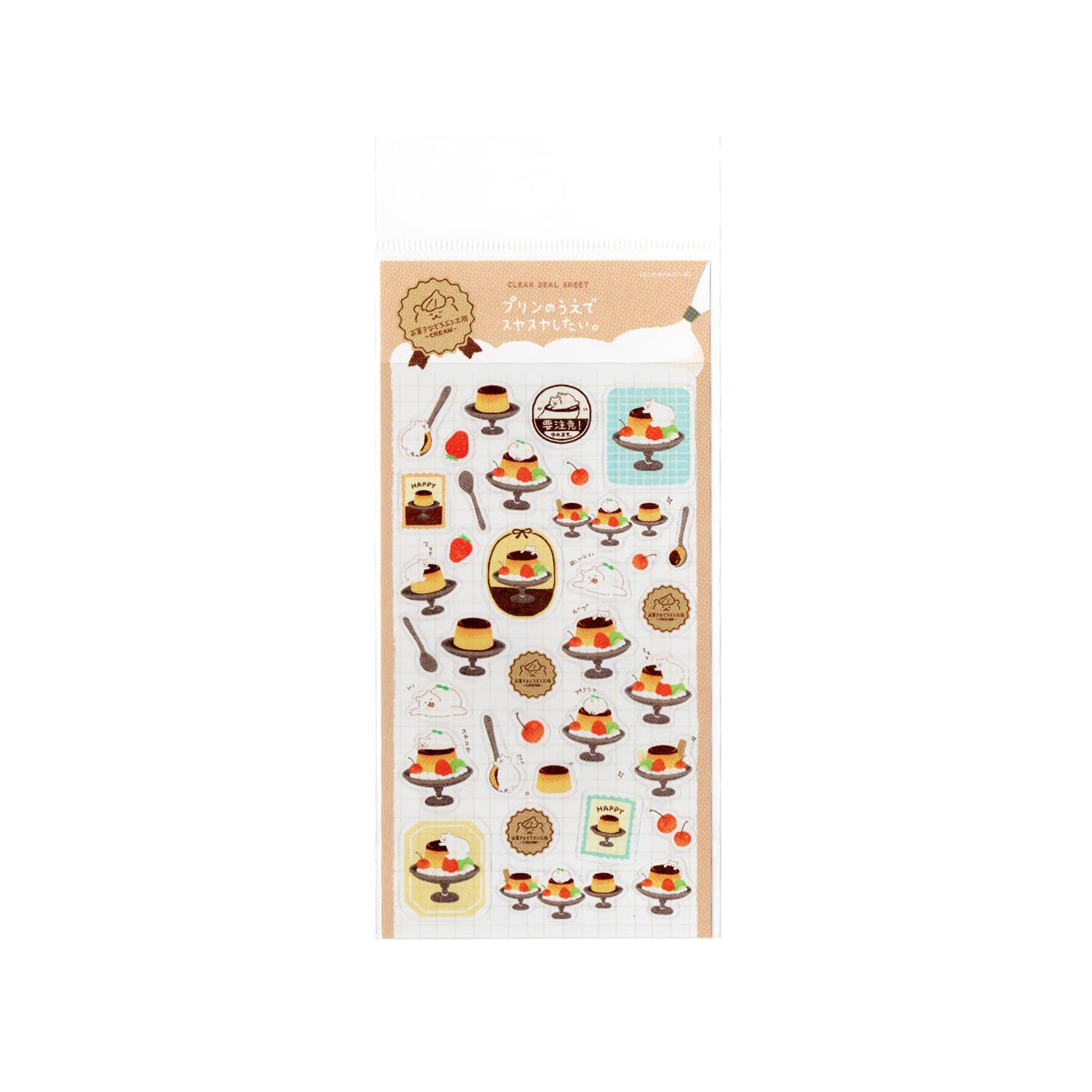 Furukawa Shiko Clear Sticker Sheet – Bear Sweets Atelier