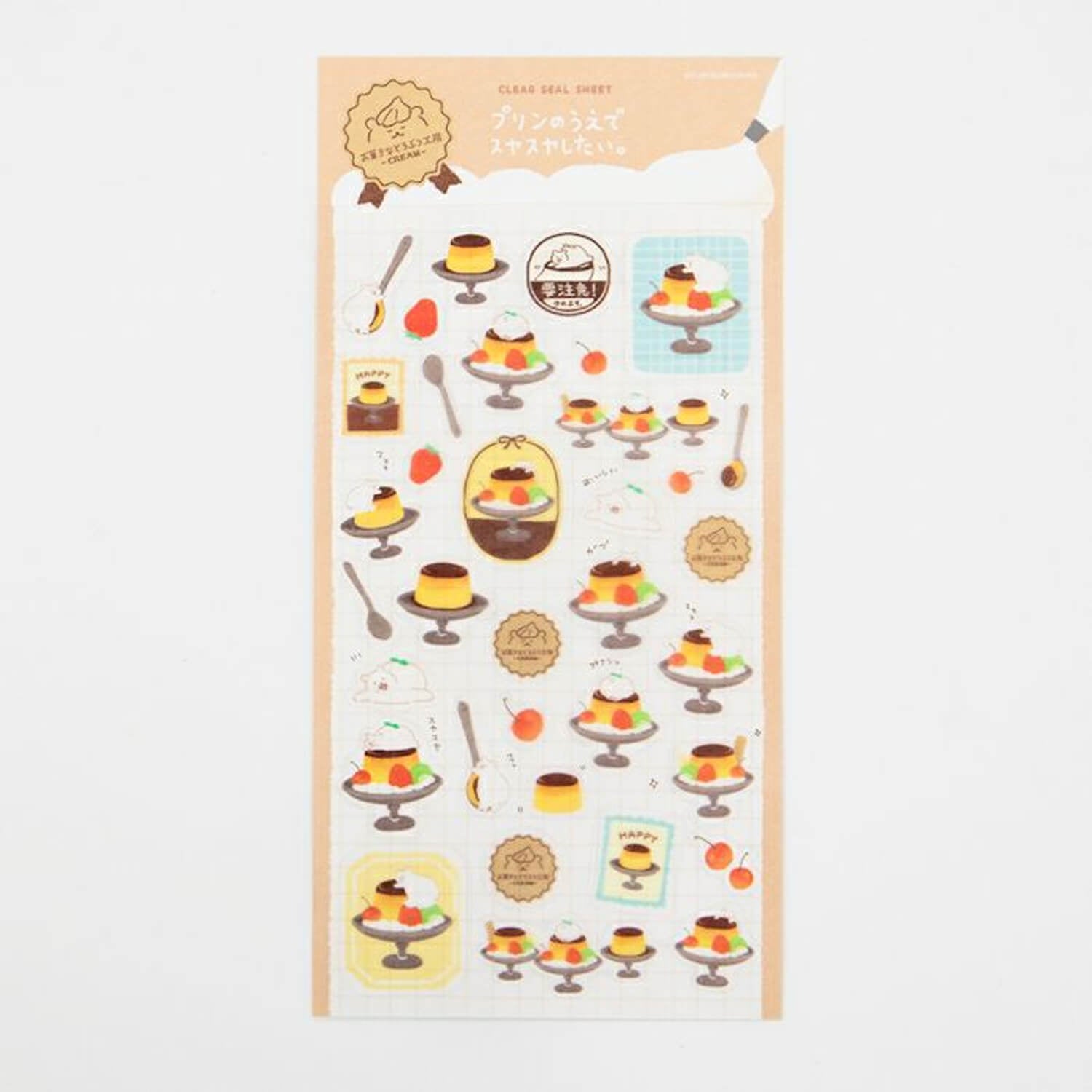Furukawa Shiko Clear Sticker Sheet – Bear Sweets Atelier