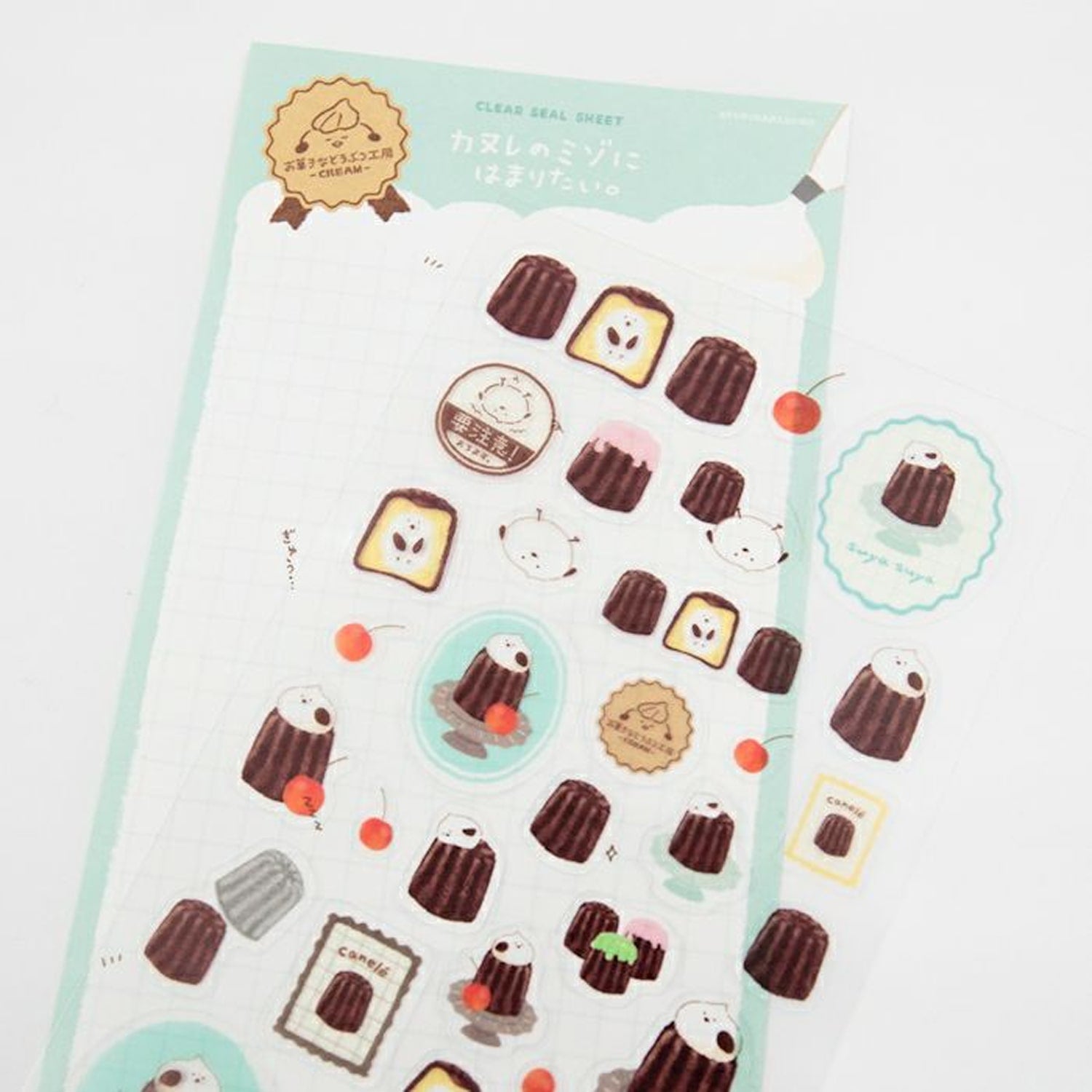 Furukawa Shiko Clear Sticker Sheet – Bird Sweets Atelier
