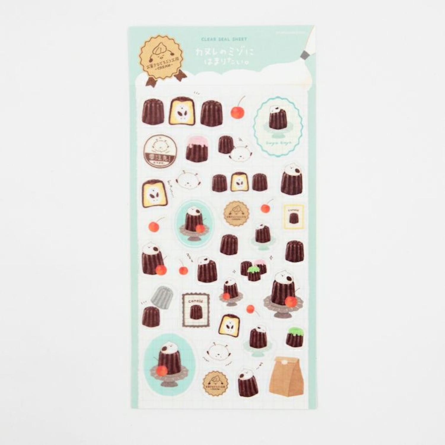 Furukawa Shiko Clear Sticker Sheet – Bird Sweets Atelier