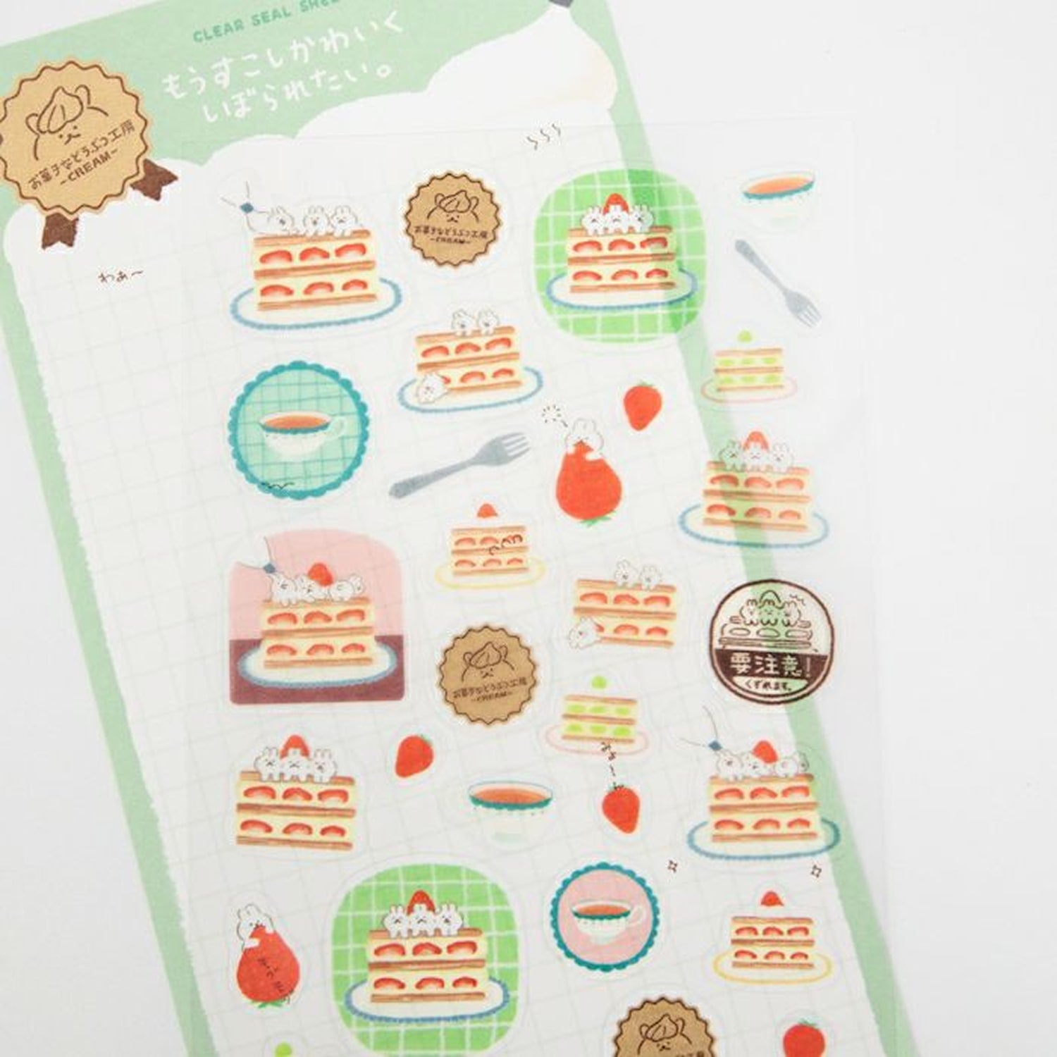 Furukawa Shiko Clear Sticker Sheet – Bunny Sweets Atelier