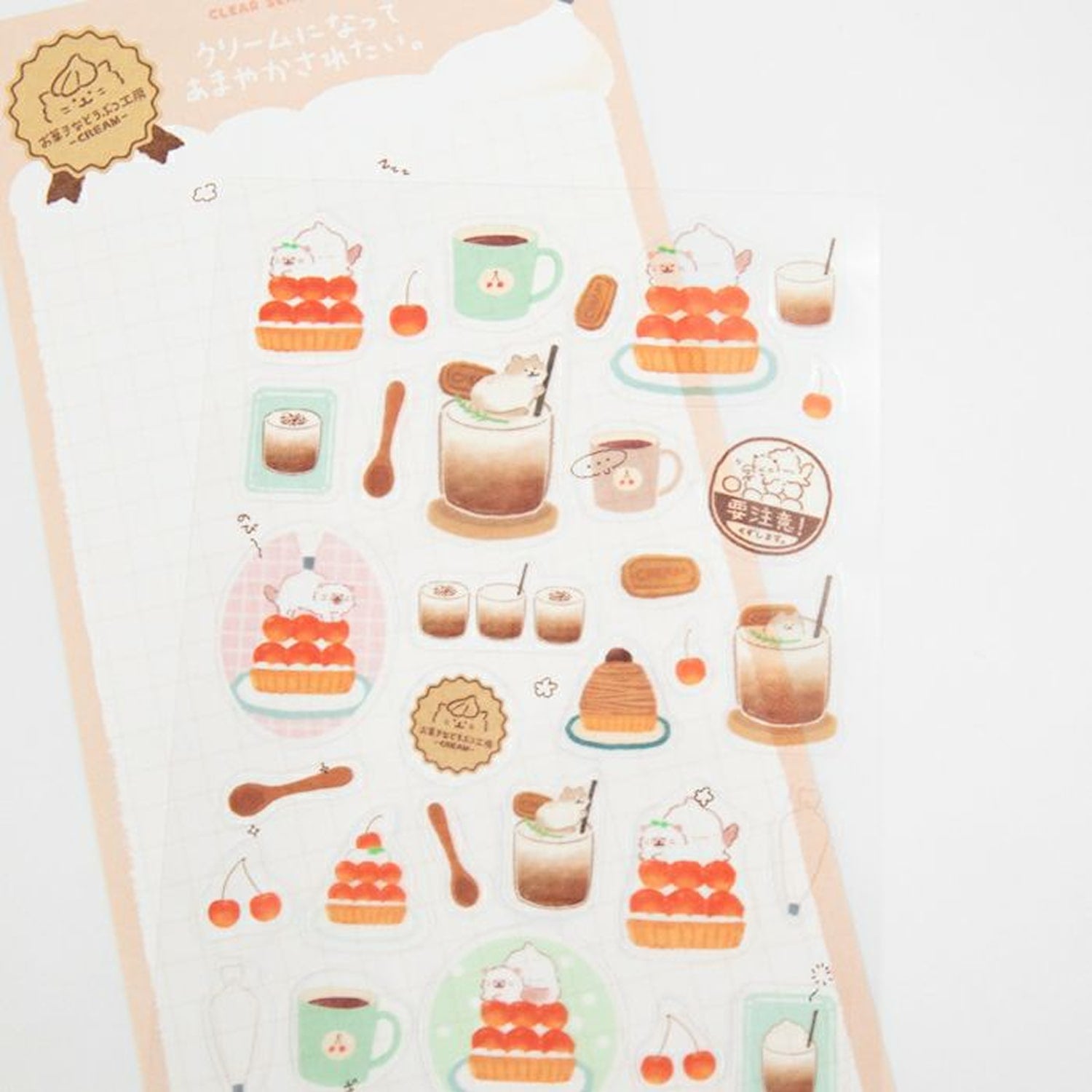 Furukawa Shiko Clear Sticker Sheet – Cat Sweets Atelier