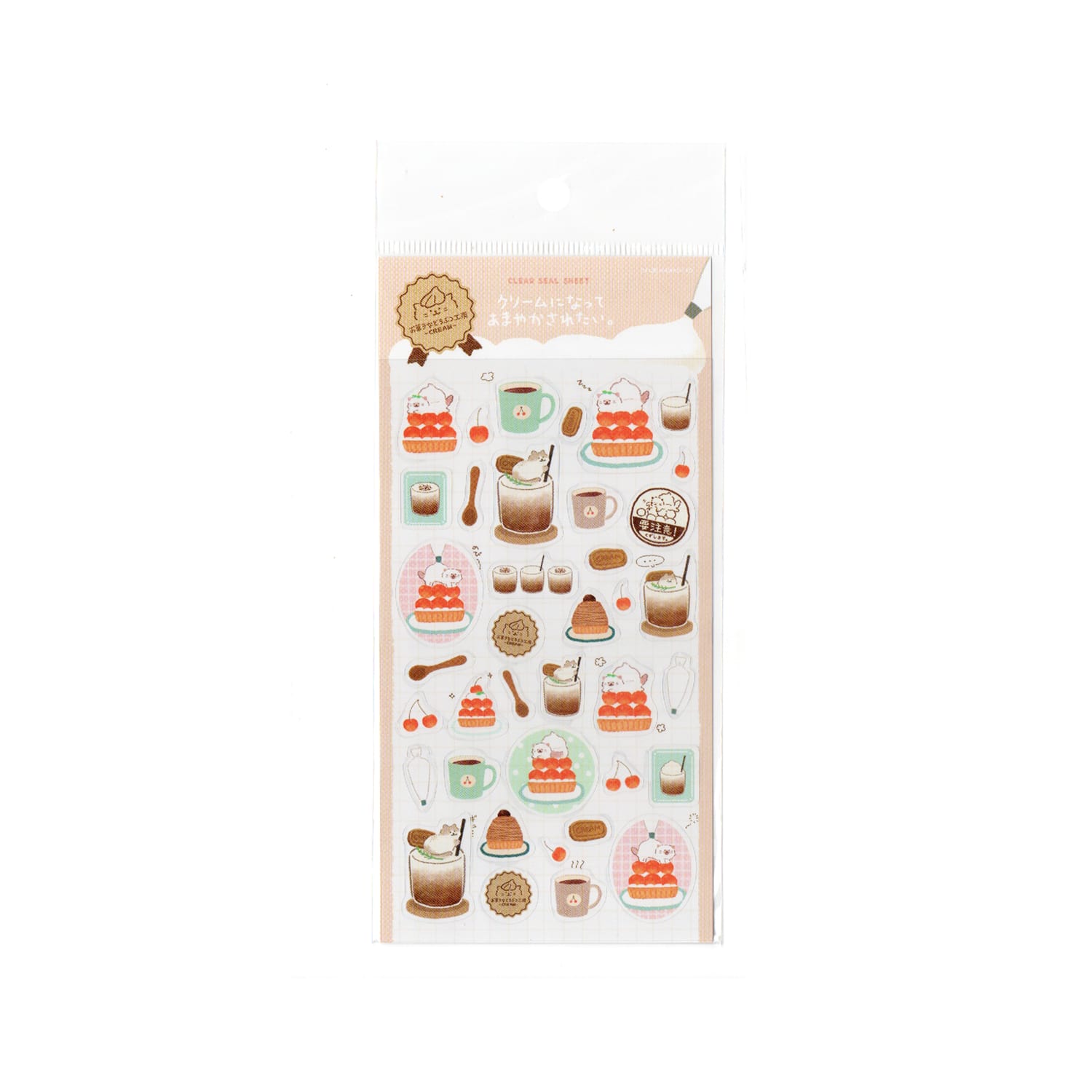 Furukawa Shiko Clear Sticker Sheet – Cat Sweets Atelier