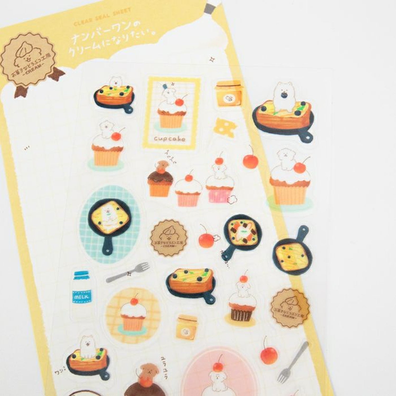 Furukawa Shiko Clear Sticker Sheet – Dog Sweets Atelier