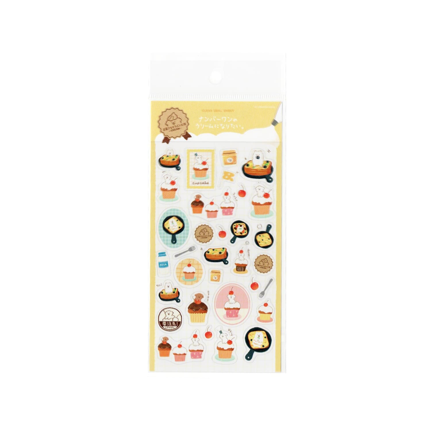 Furukawa Shiko Clear Sticker Sheet – Dog Sweets Atelier