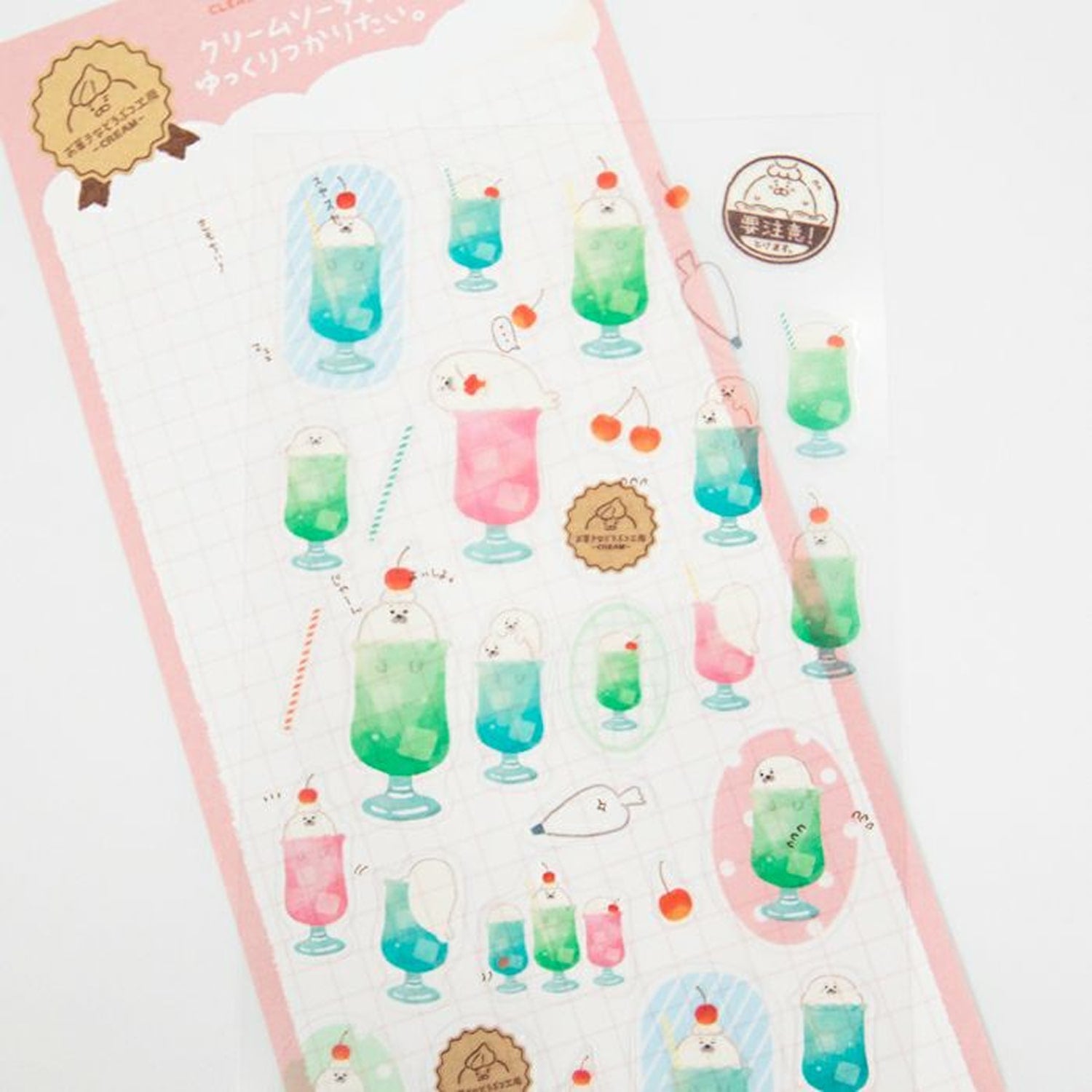 Furukawa Shiko Clear Sticker Sheet – Seal Sweets Atelier