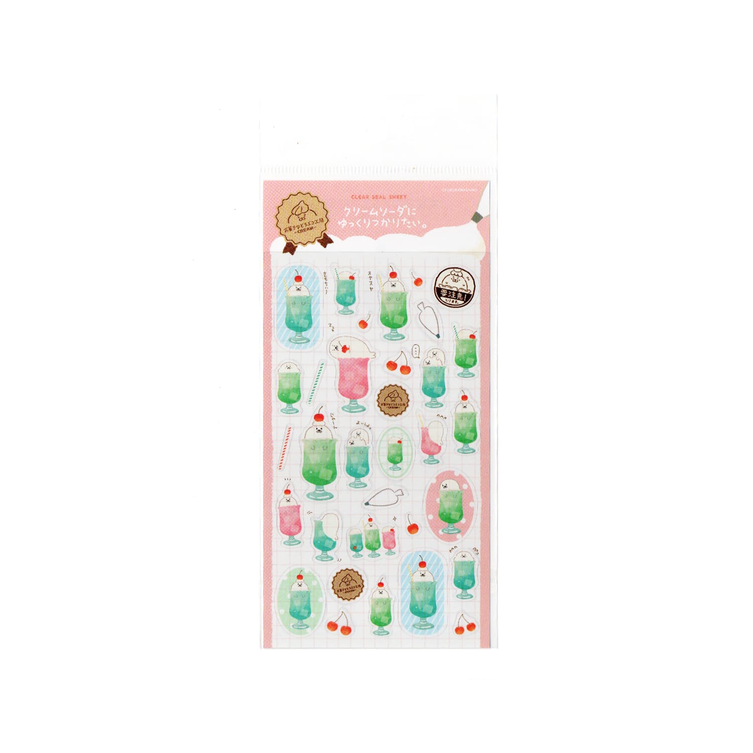 Furukawa Shiko Clear Sticker Sheet – Seal Sweets Atelier