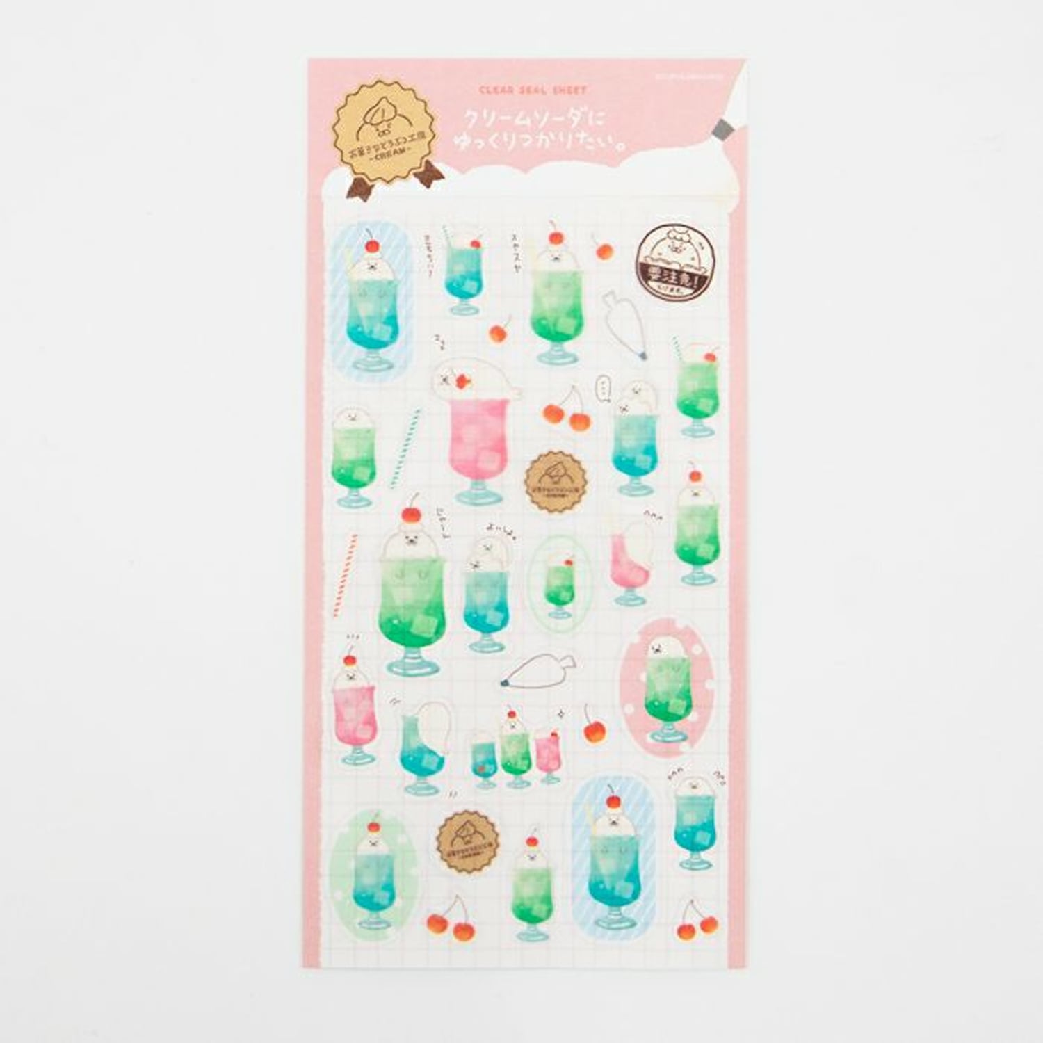 Furukawa Shiko Clear Sticker Sheet – Seal Sweets Atelier