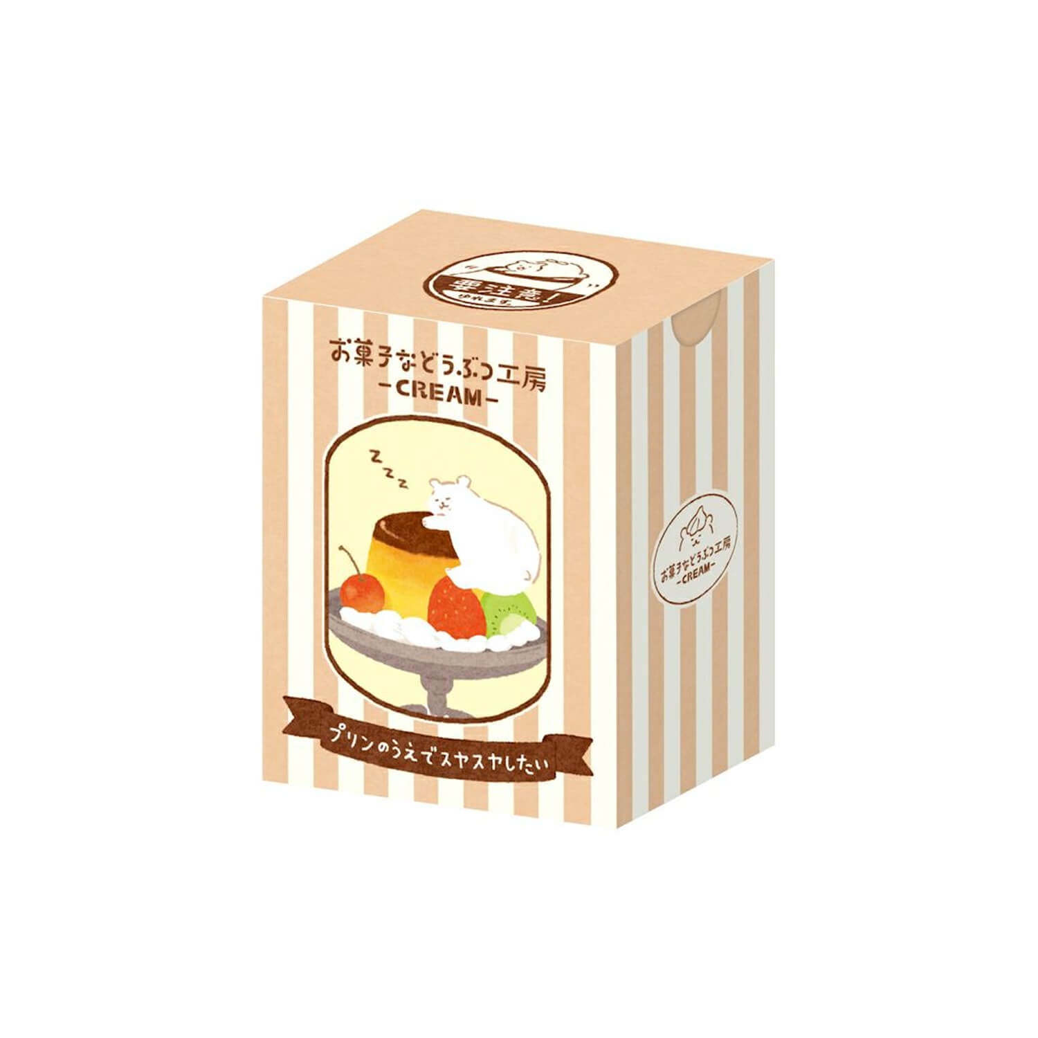 Furukawa Shiko Flake Stickers Box – Bear Sweets Atelier
