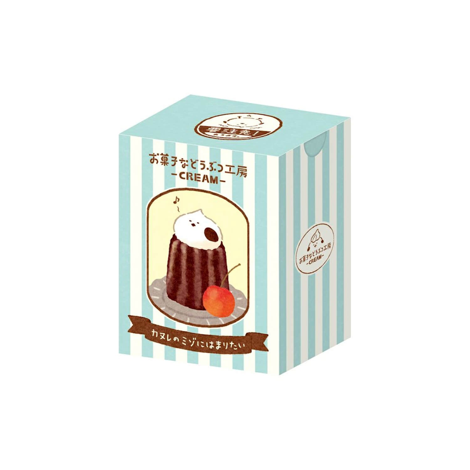 Furukawa Shiko Flake Stickers Box – Bird Sweets Atelier