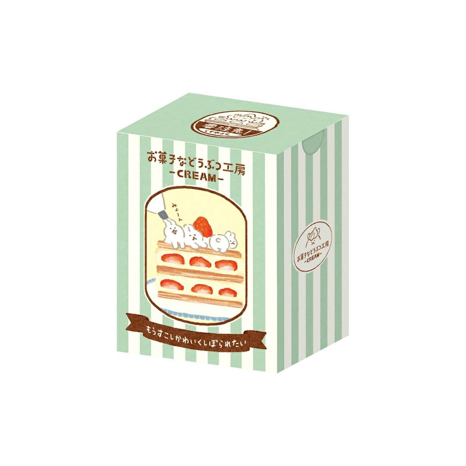 Furukawa Shiko Flake Stickers Box – Bunny Sweets Atelier