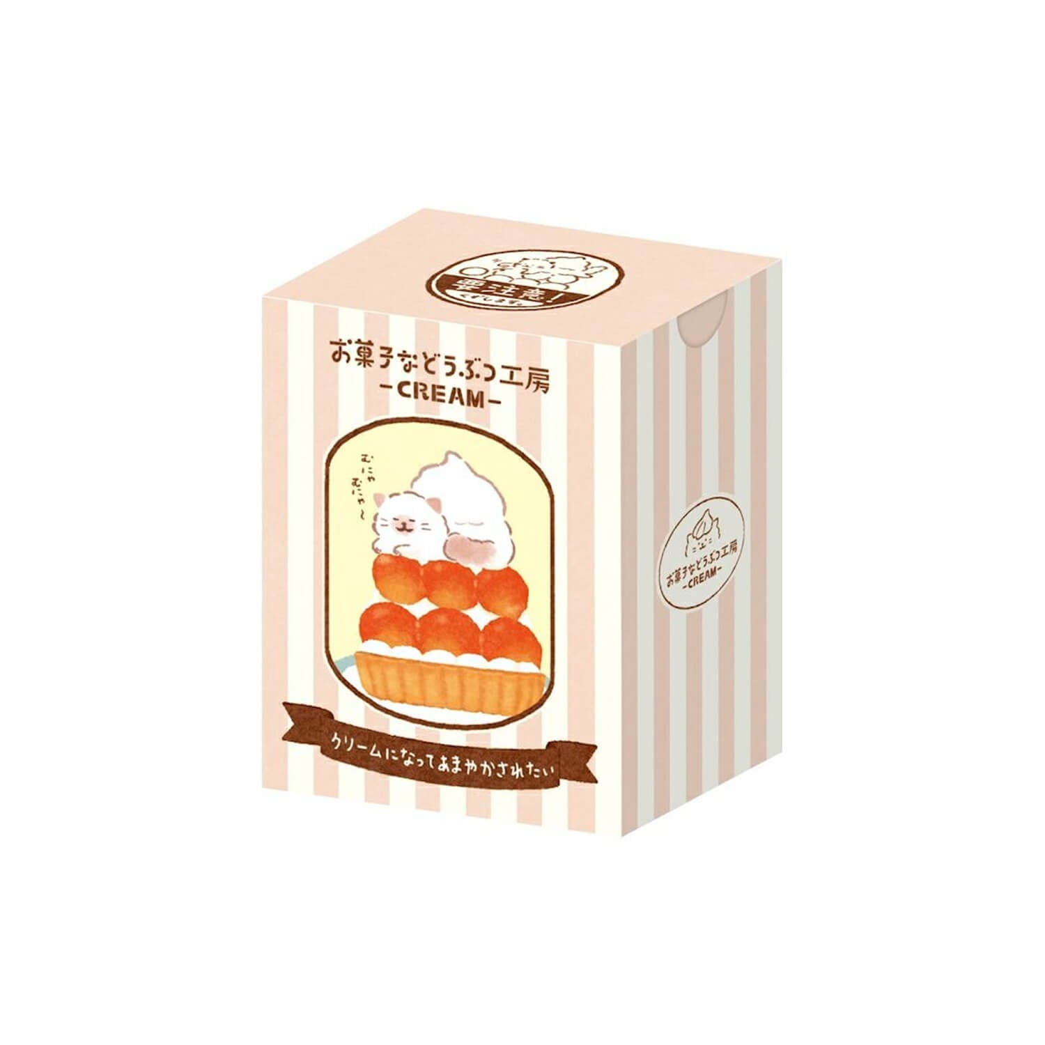 Furukawa Shiko Flake Stickers Box – Cat Sweets Atelier