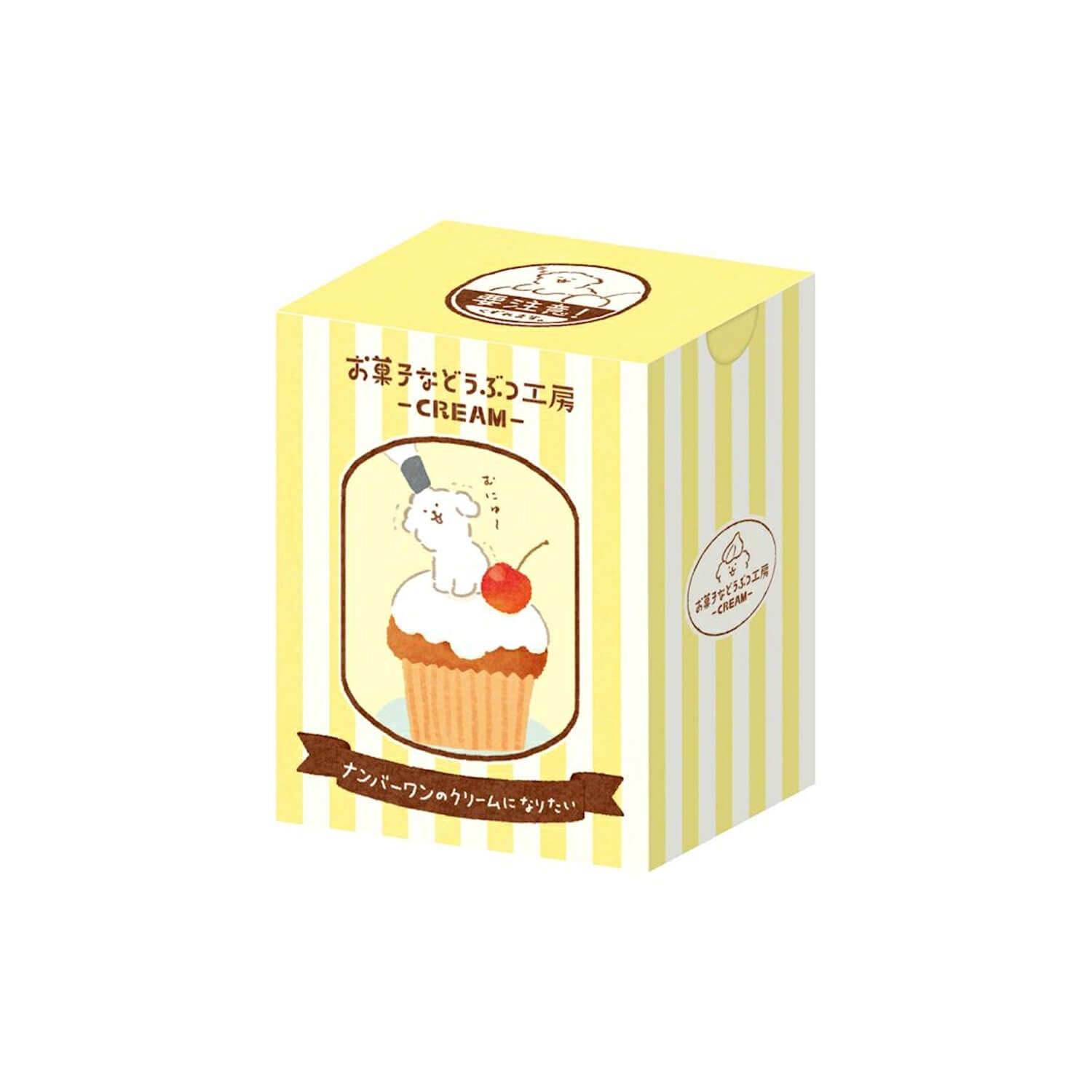 Furukawa Shiko Flake Stickers Box – Dog Sweets Atelier