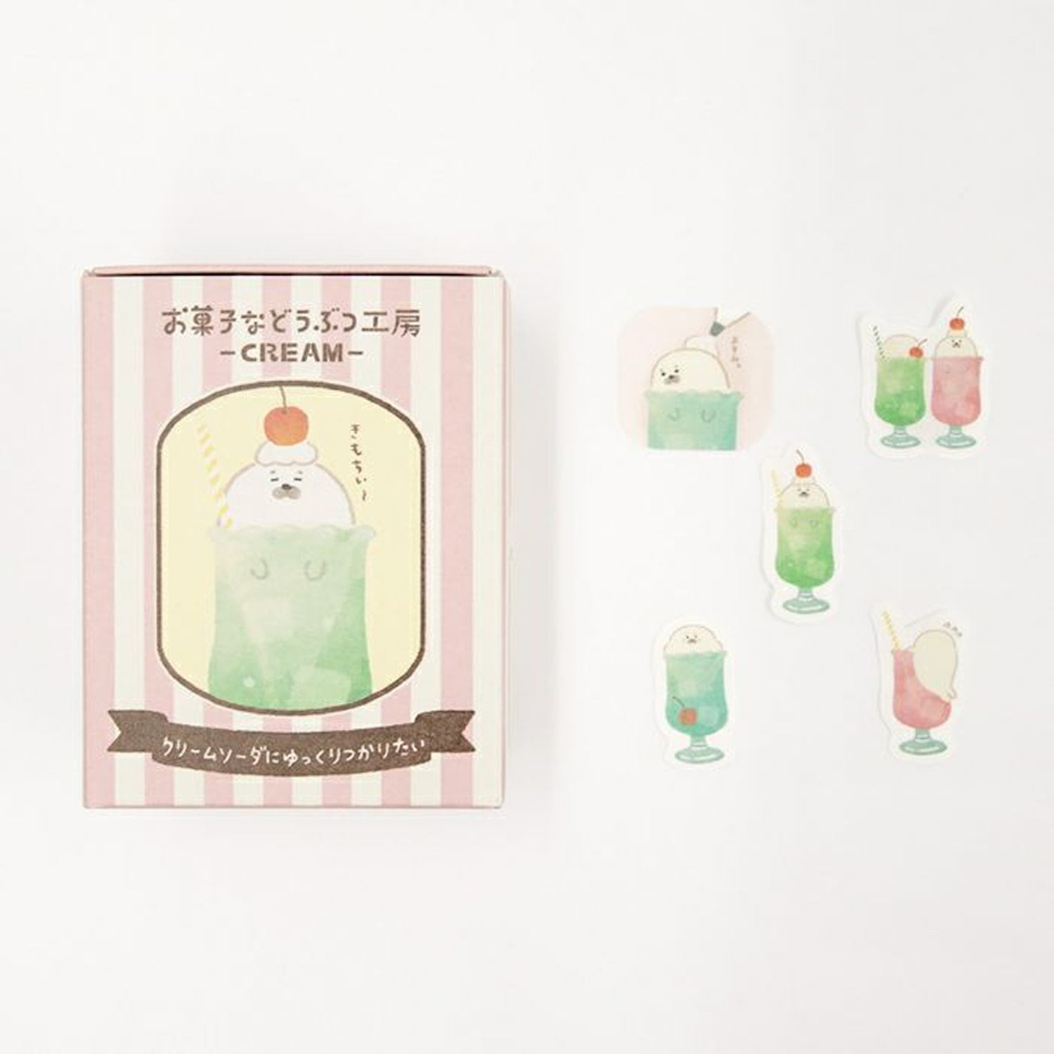Furukawa Shiko Flake Stickers Box – Seal Sweets Atelier