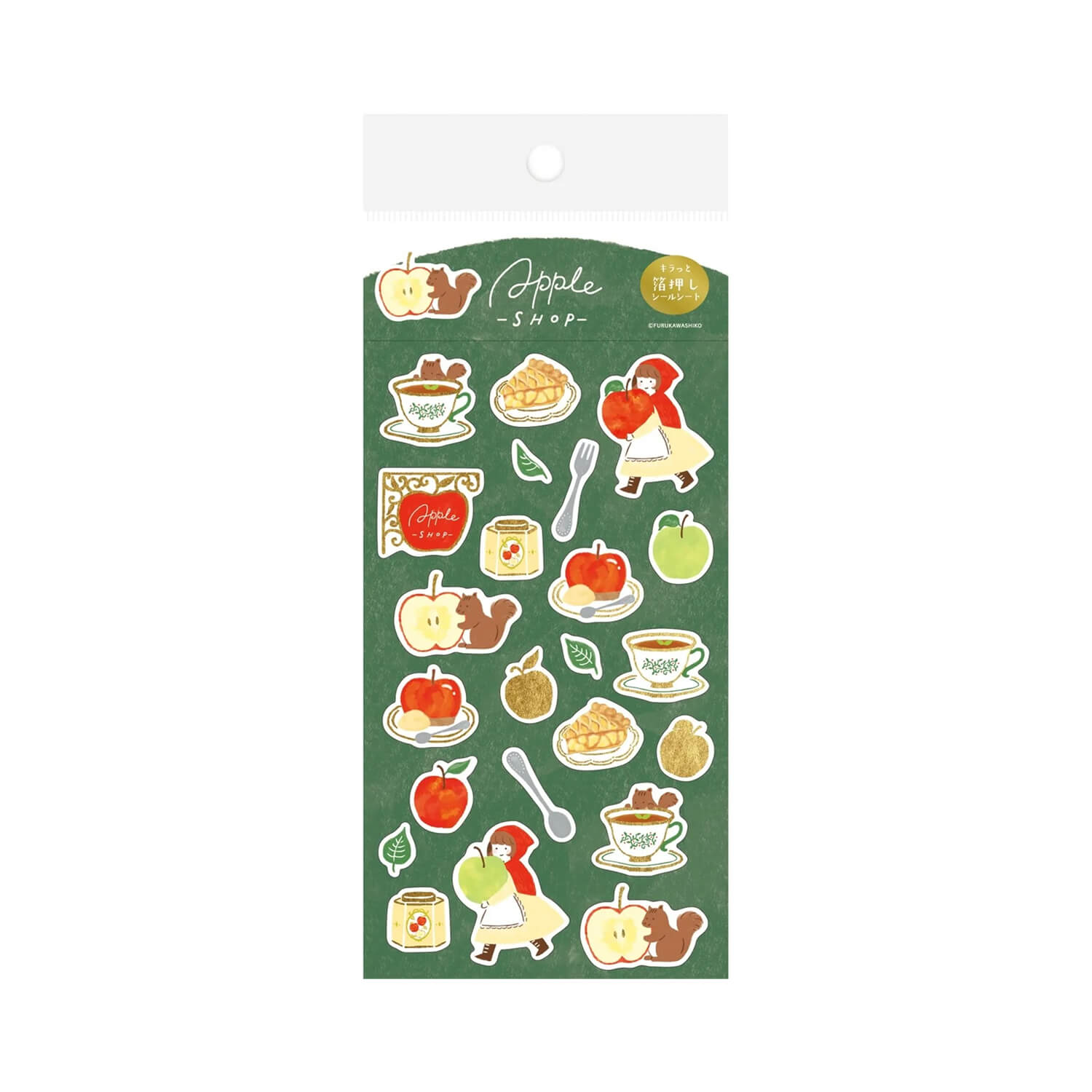Furukawa Shiko Foil Sticker Sheet – Apple Shop