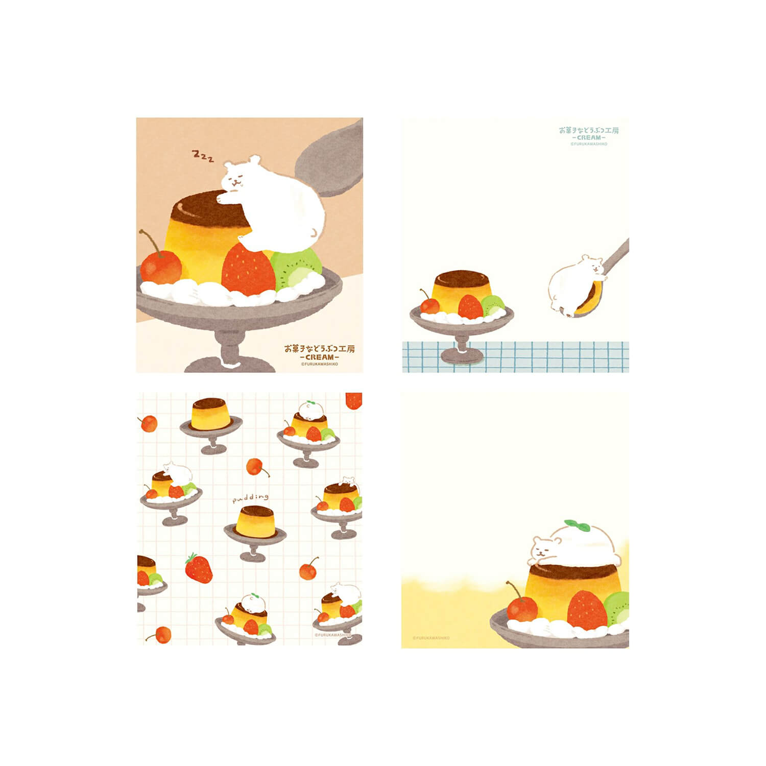 Furukawa Shiko Memo Pad – Bear Sweets Atelier