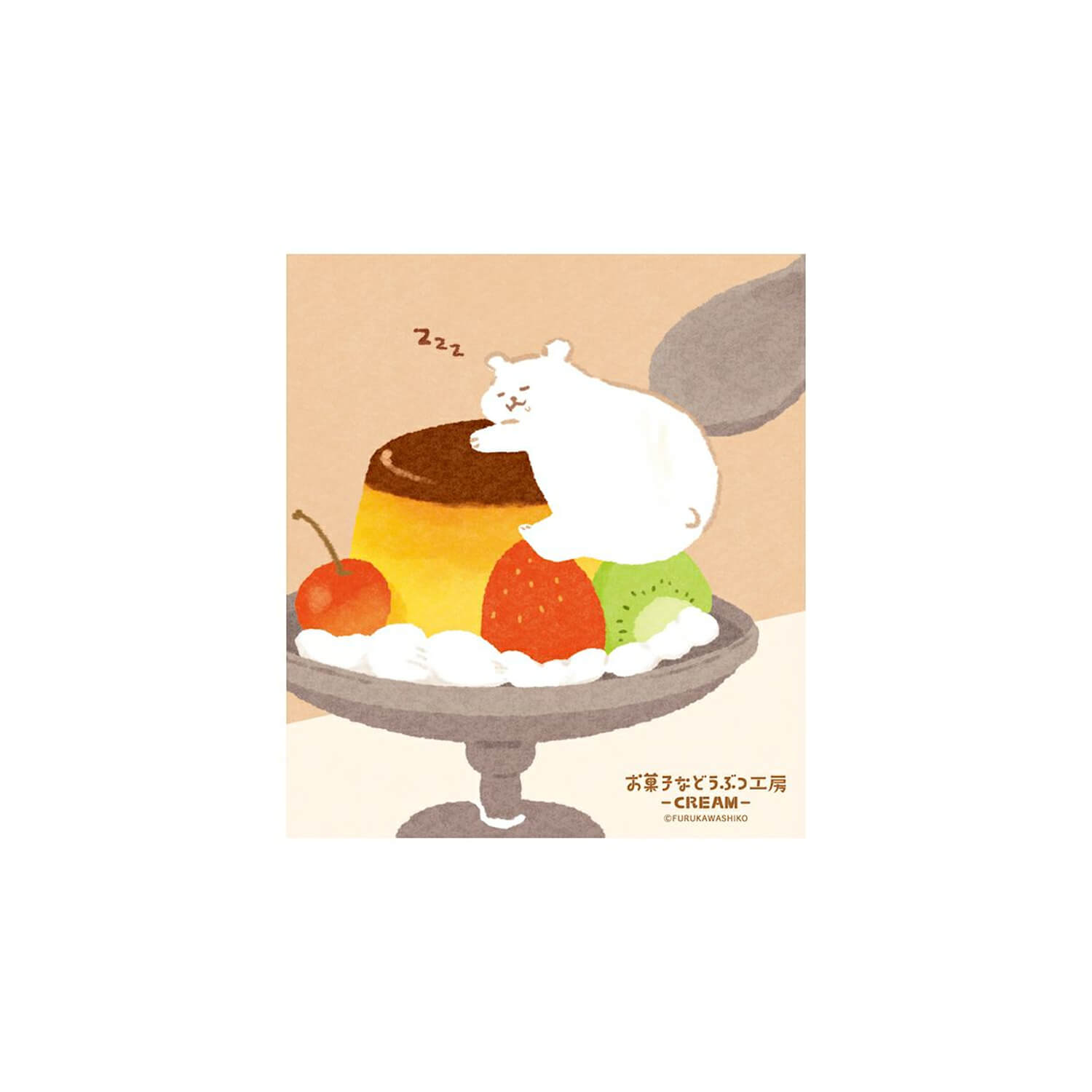 Furukawa Shiko Memo Pad – Bear Sweets Atelier