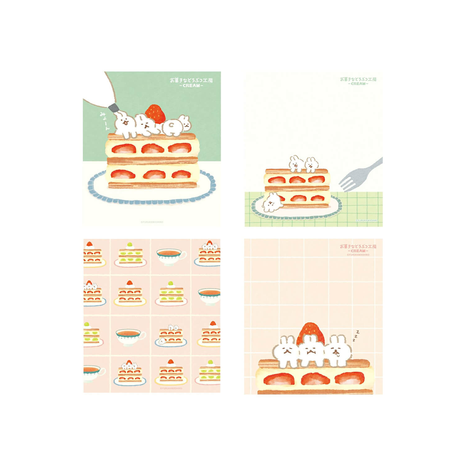 Furukawa Shiko Memo Pad – Bunny Sweets Atelier