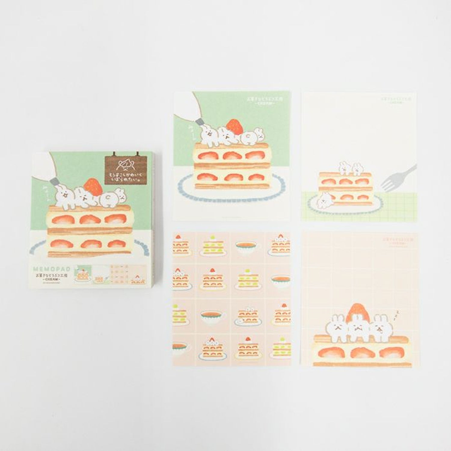 Furukawa Shiko Memo Pad – Bunny Sweets Atelier