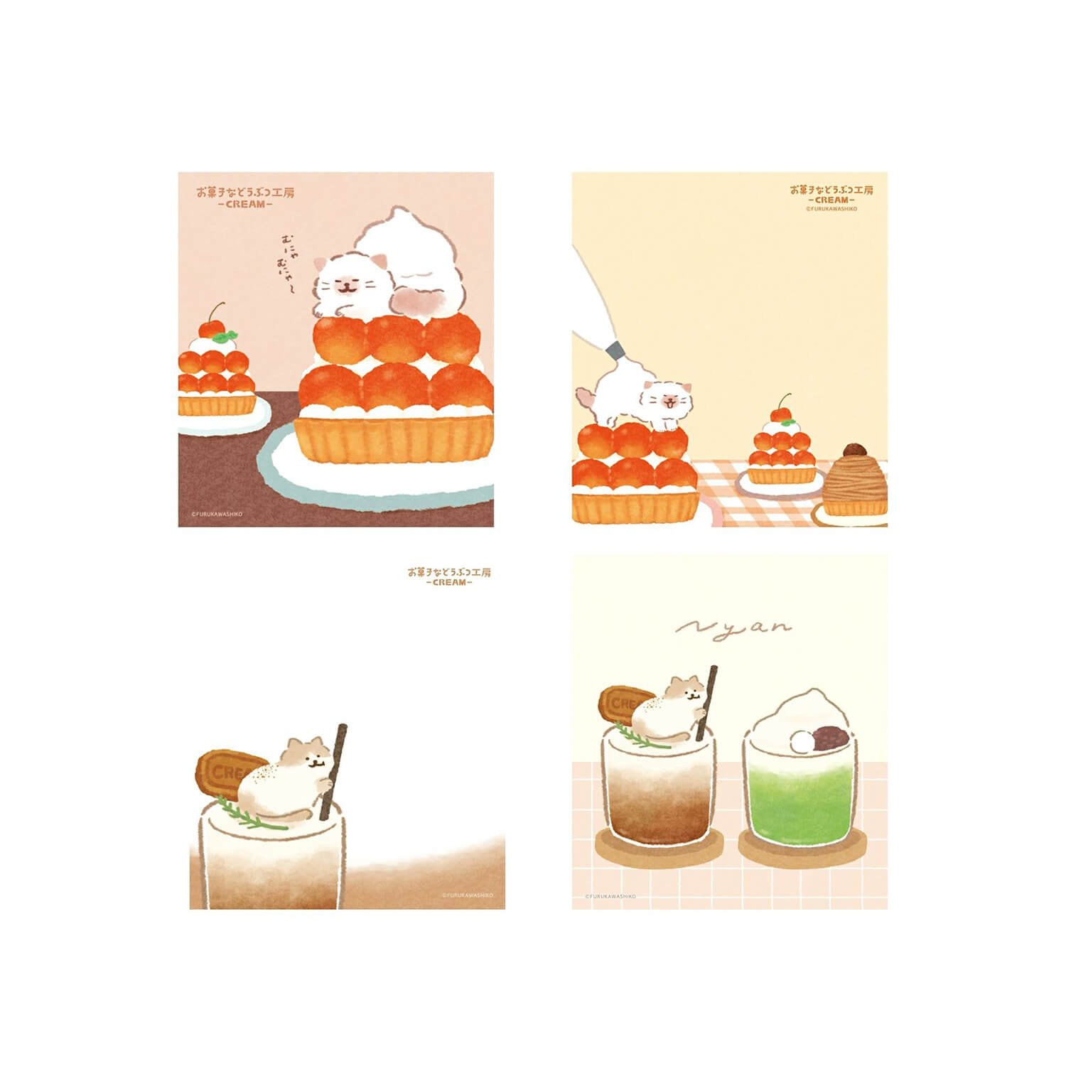 Furukawa Shiko Memo Pad – Cat Sweets Atelier