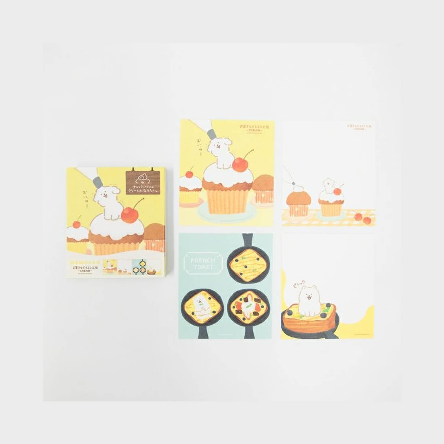 Furukawa Shiko Memo Pad – Dog Sweets Atelier